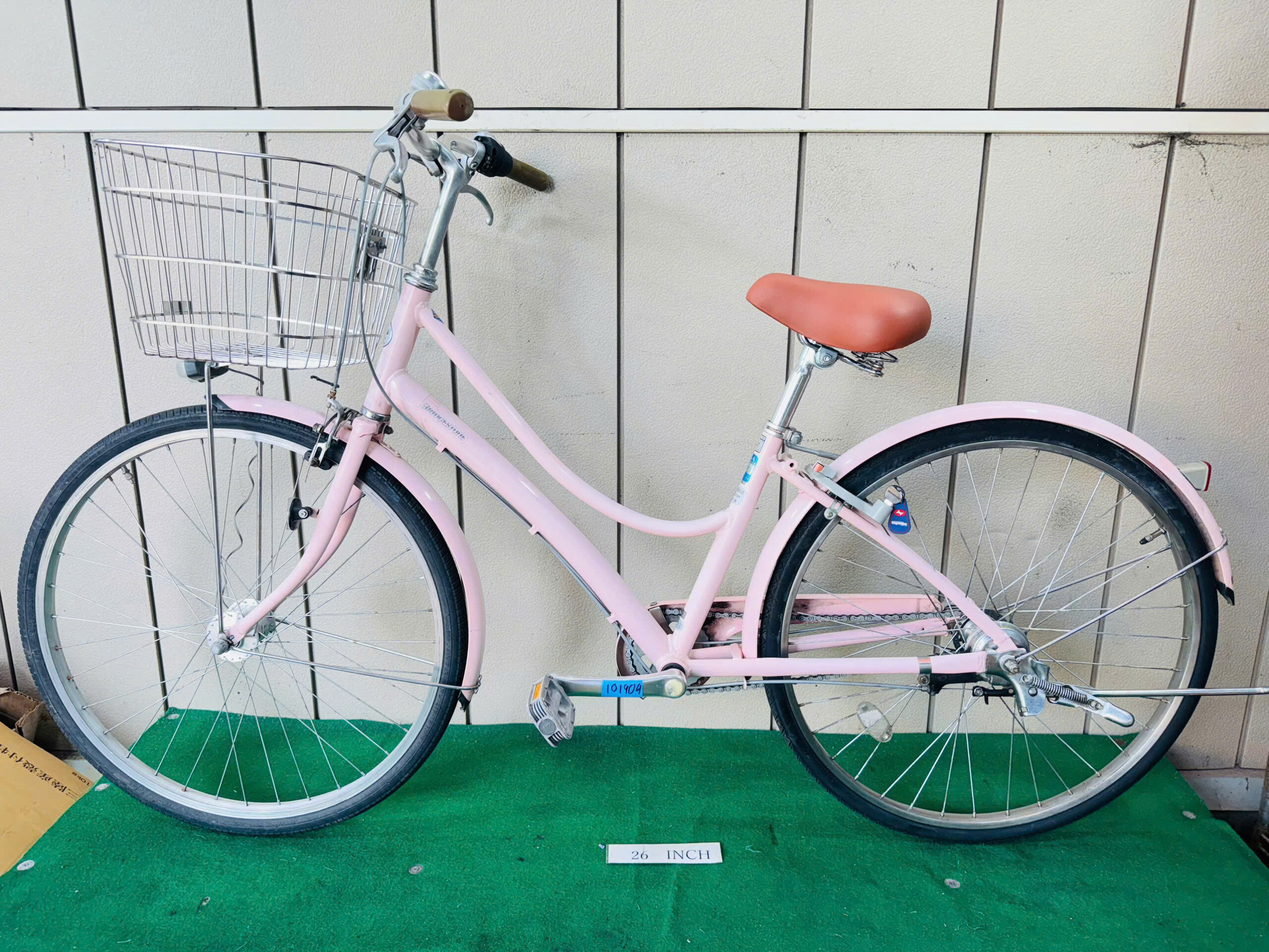 ブリヂストン ・中古自転車 ・安い自転車 101904