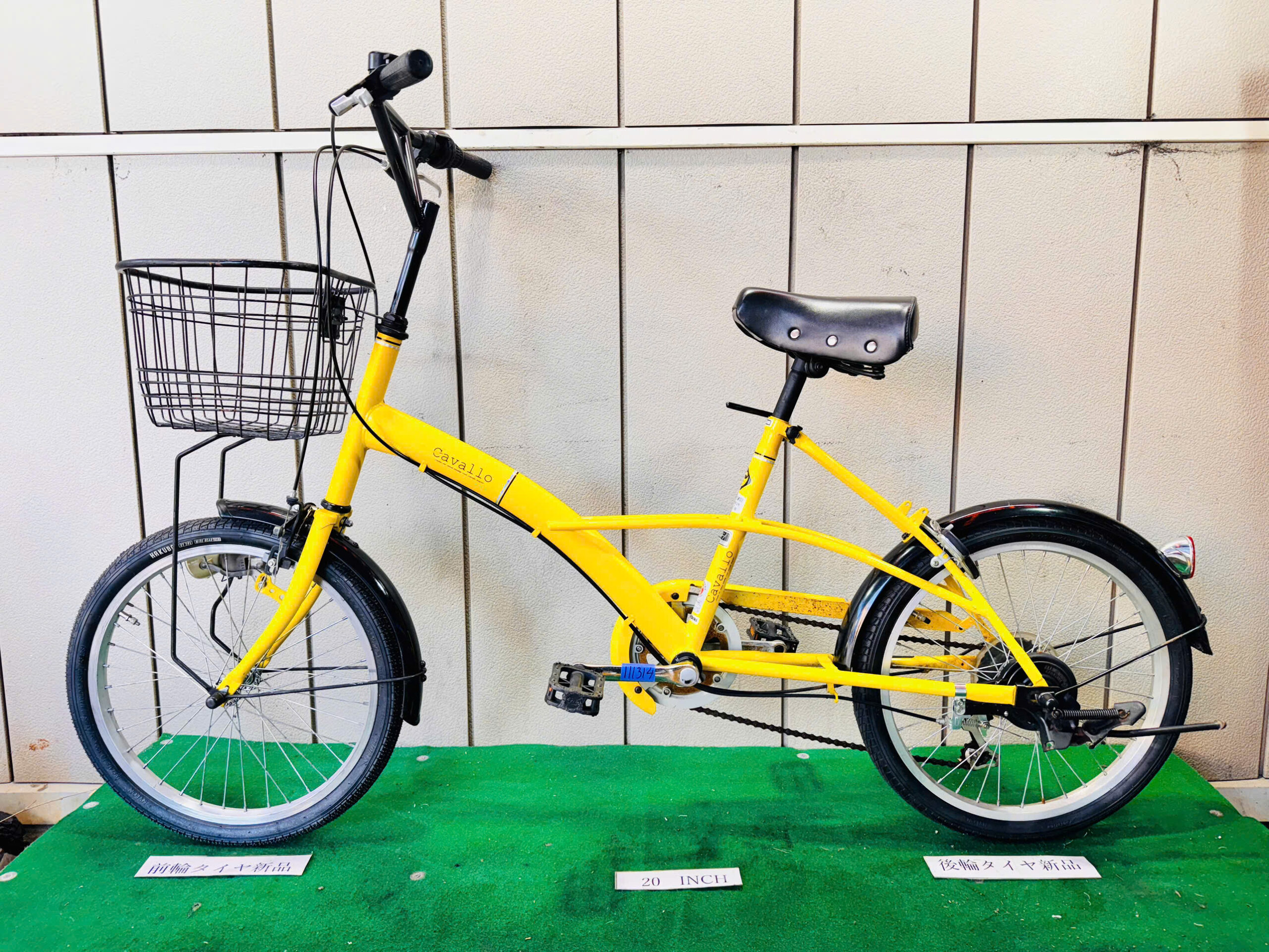 Cavallo ・中古自転車 ・安い自転車 111314