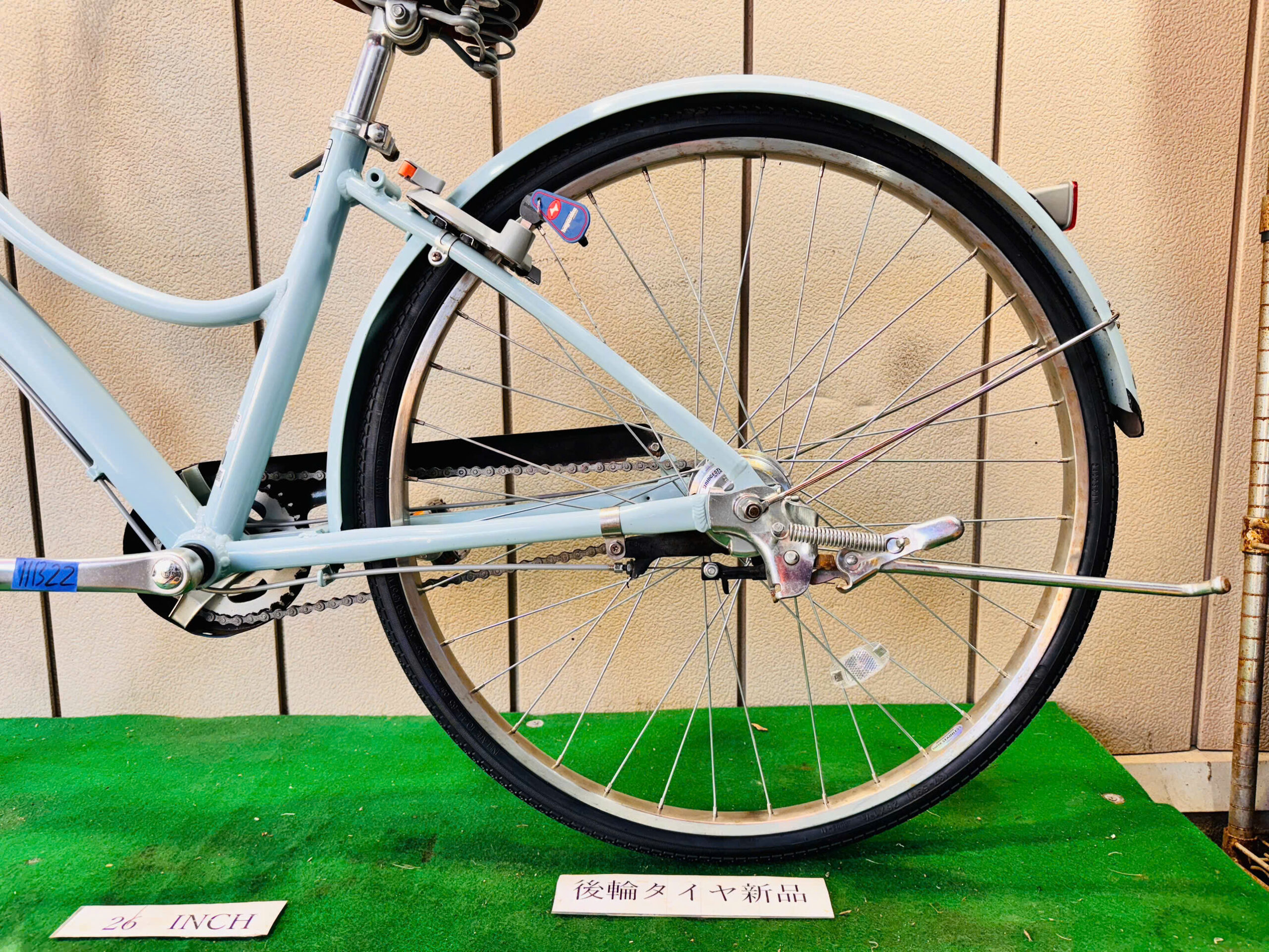 ブリヂストン ・中古自転車 ・安い自転車 111322 - 画像 (5)