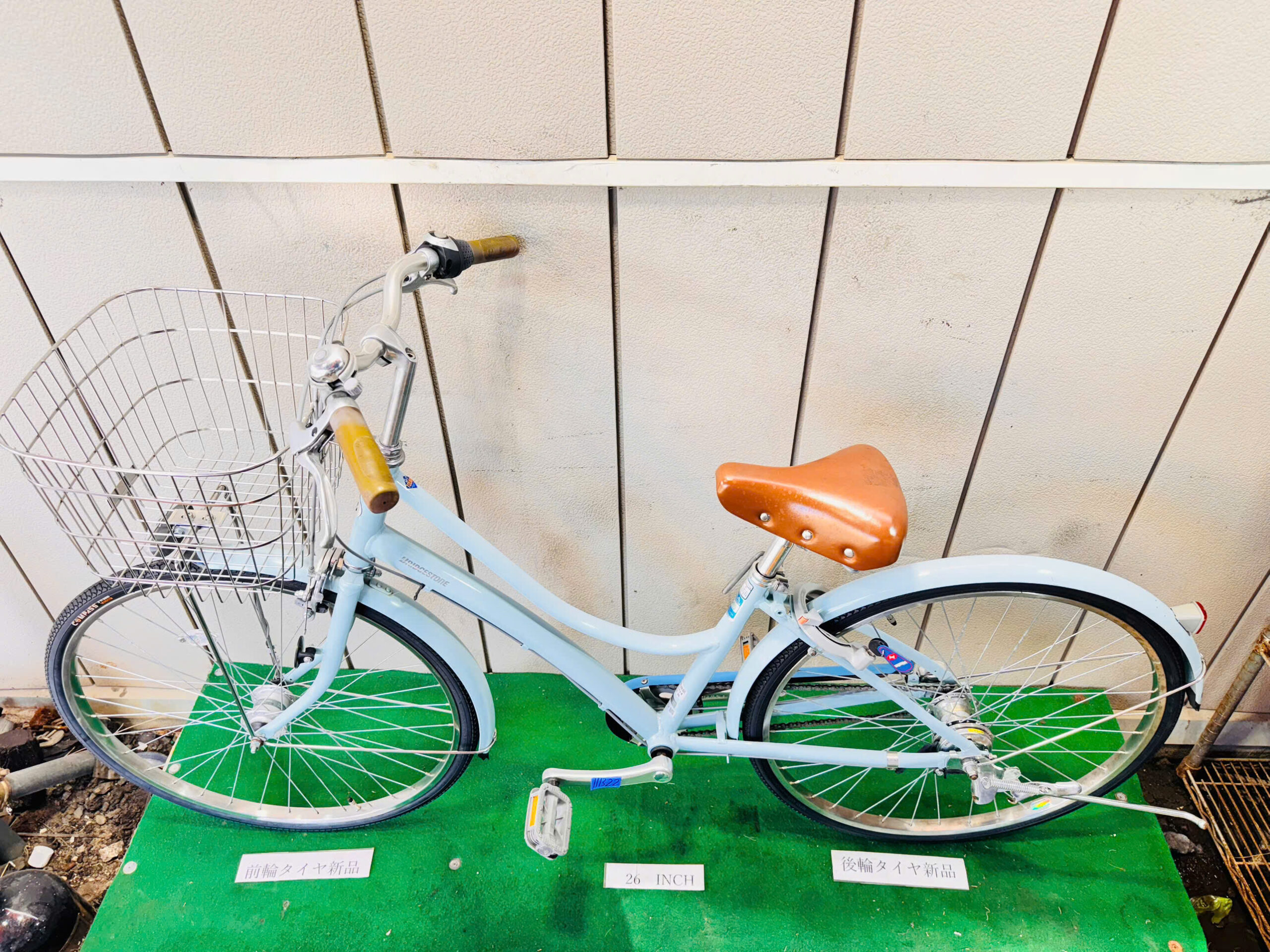 ブリヂストン ・中古自転車 ・安い自転車 111322 - 画像 (3)
