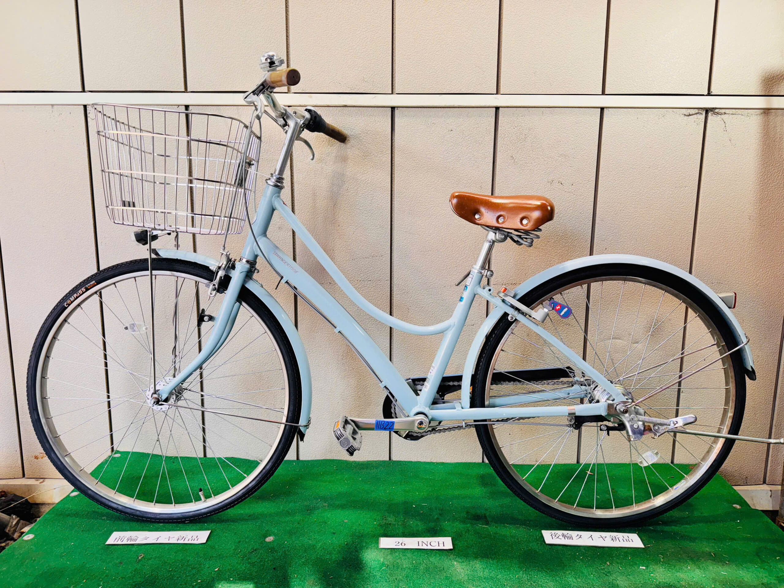 ブリヂストン ・中古自転車 ・安い自転車 111322