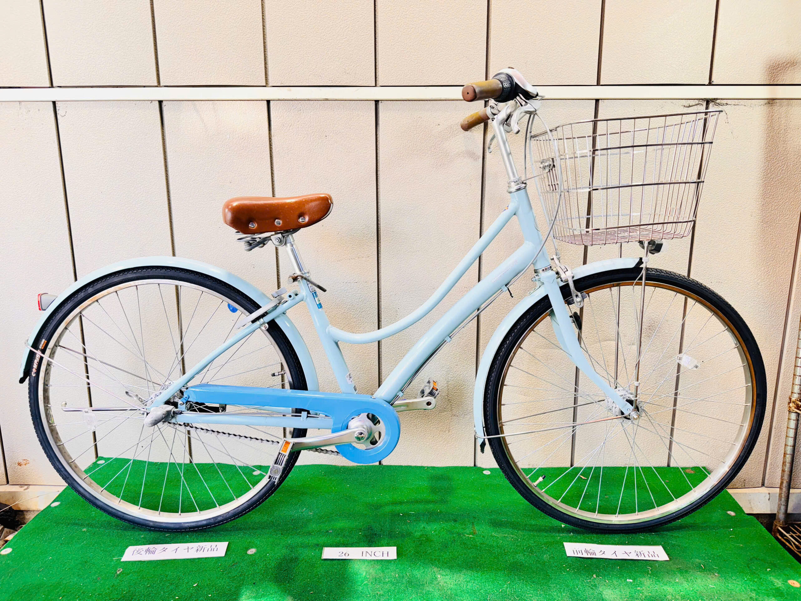 ブリヂストン ・中古自転車 ・安い自転車 111322 - 画像 (2)