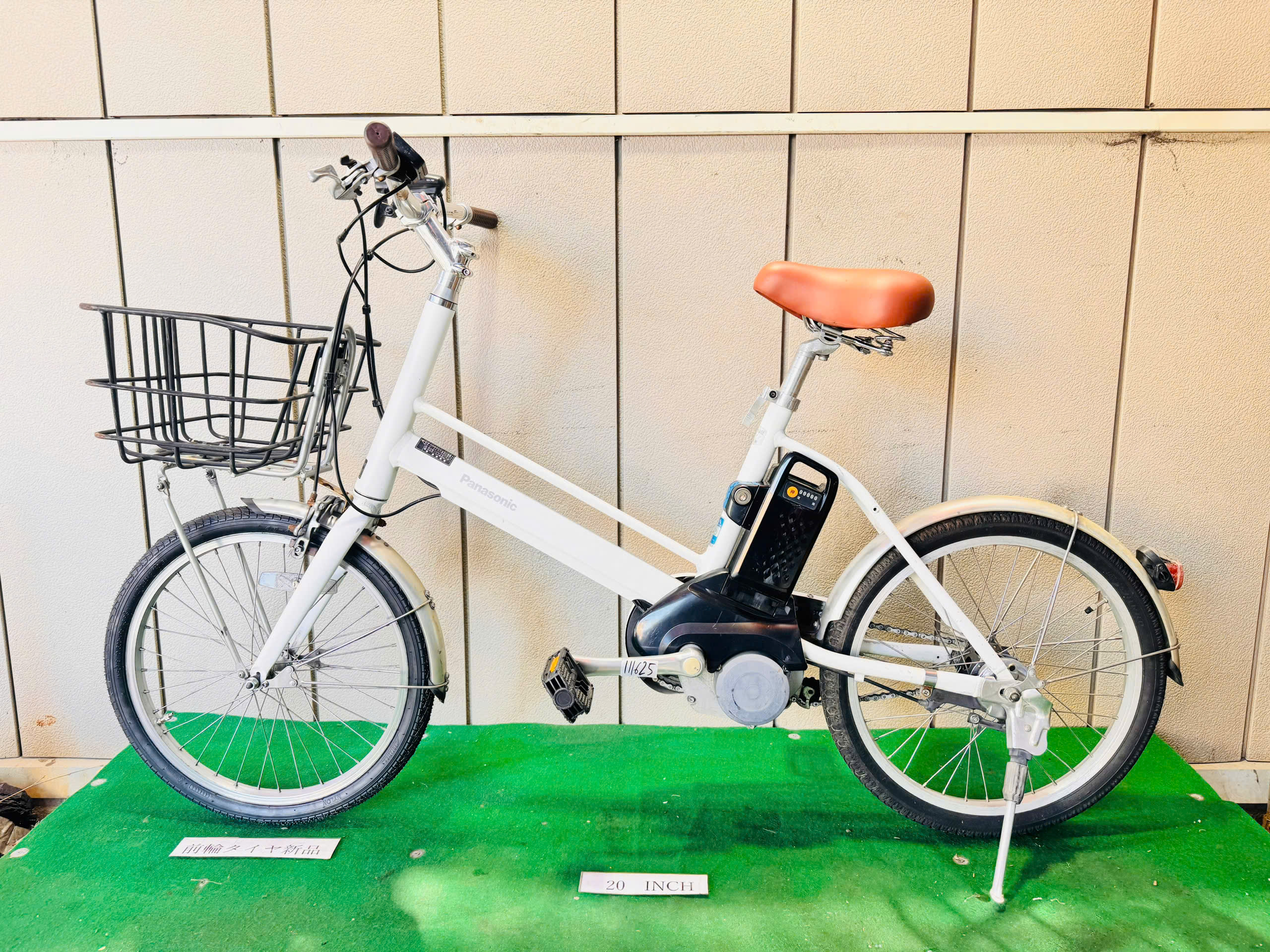 パナソニック電動アシスト ・中古自転車 ・安い自転車 111625