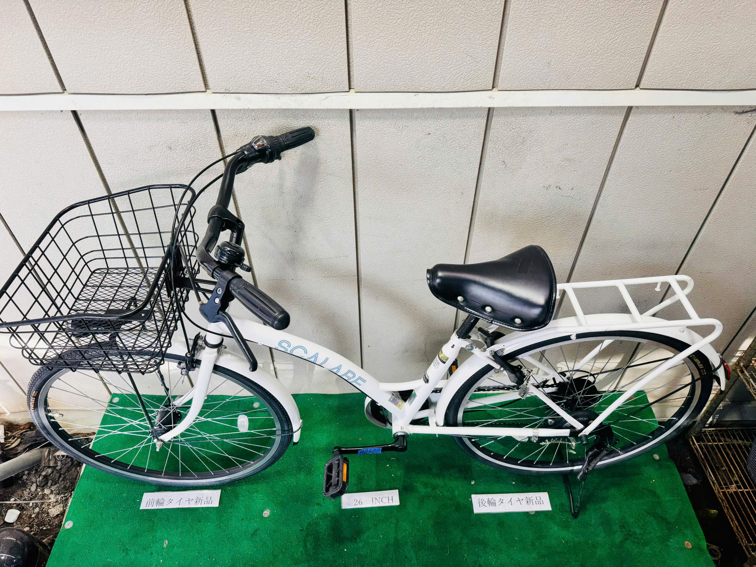 SCALARE ・中古自転車 ・安い自転車 112302 - 画像 (3)