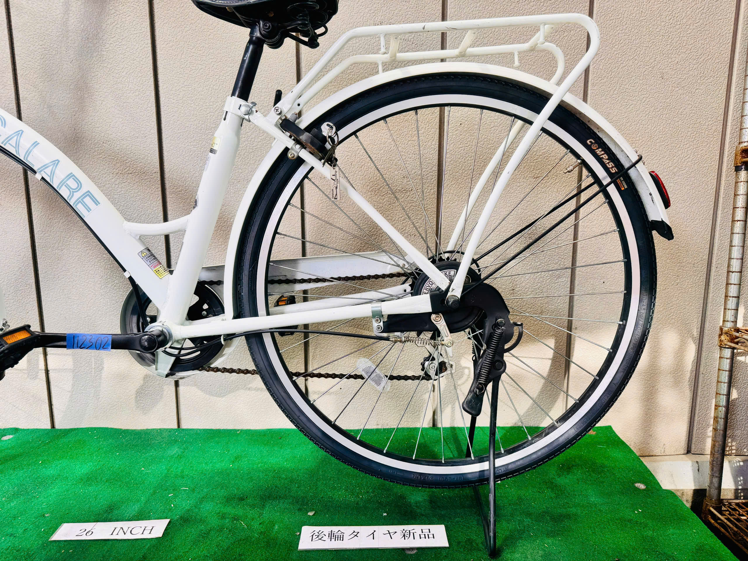 SCALARE ・中古自転車 ・安い自転車 112302 - 画像 (5)