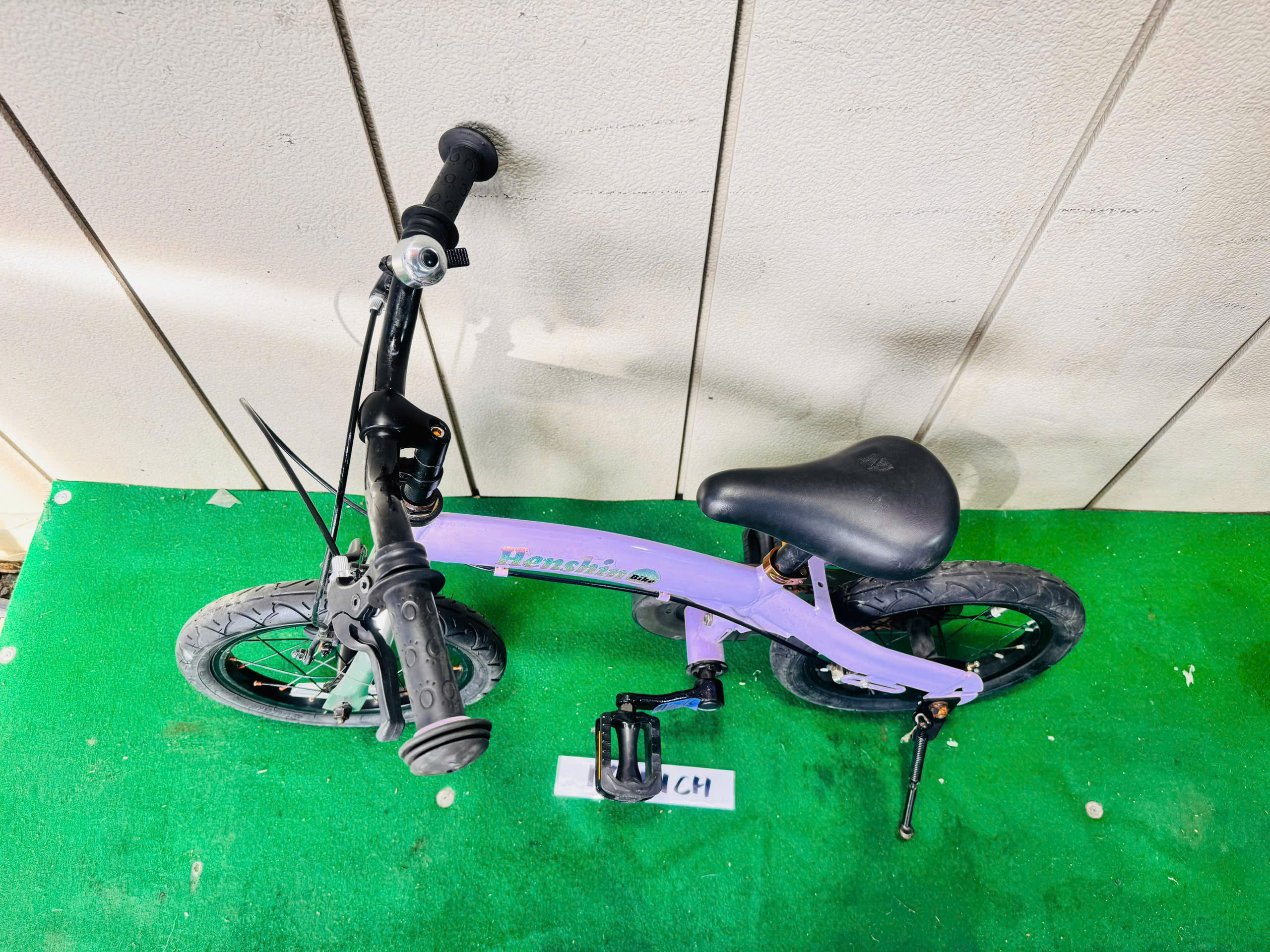 子供自転車 ・中古自転車 ・安い自転車 112316 - 画像 (3)