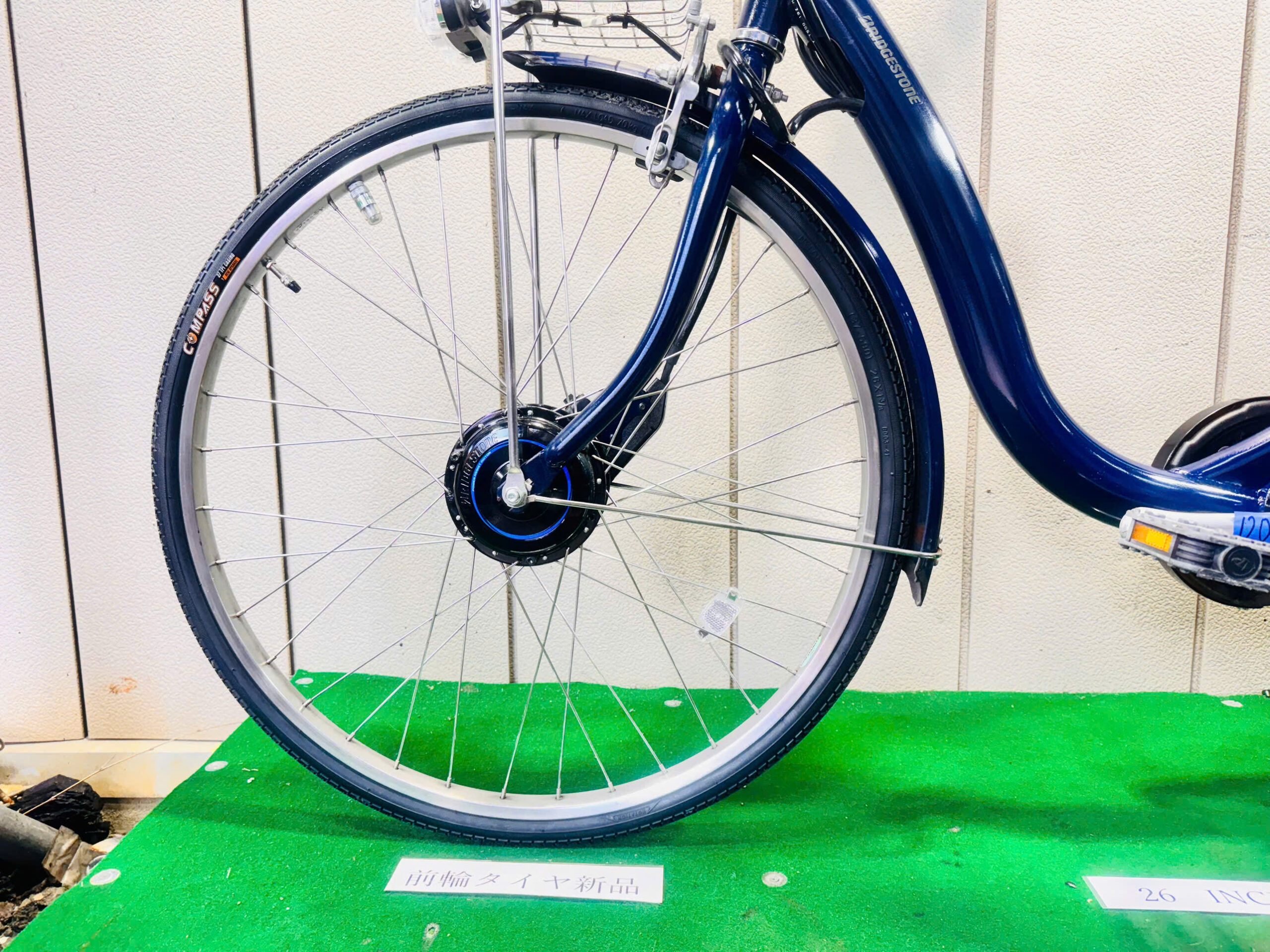 ブリヂストン電動アシスト ・中古自転車 ・安い自転車 120710 - 画像 (4)