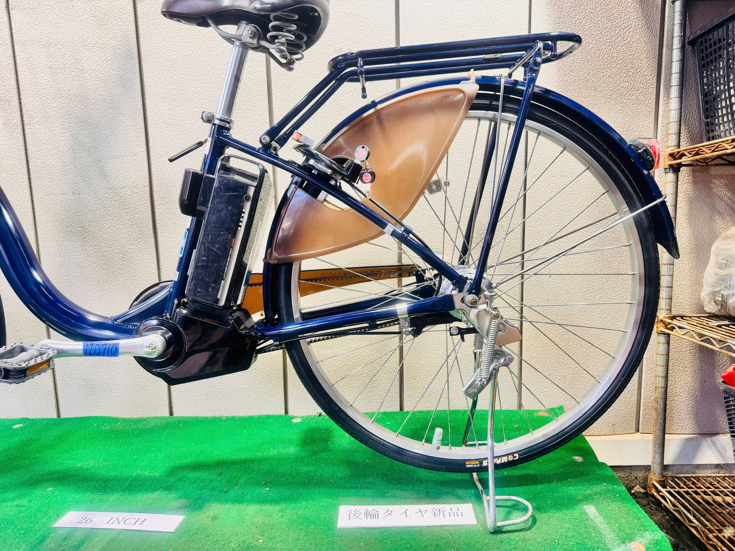 ブリヂストン電動アシスト ・中古自転車 ・安い自転車 120710 - 画像 (5)