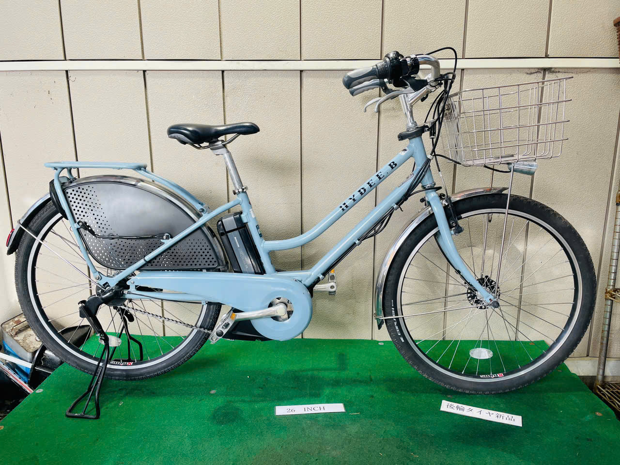 ブリヂストン Hydeeb 電動アシスト ・中古自転車 ・安い自転車 010216 - 画像 (2)