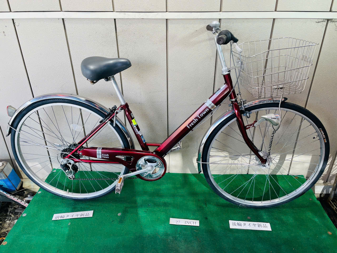 普通自転車 ・中古自転車 ・安い自転車 010313 - 画像 (2)