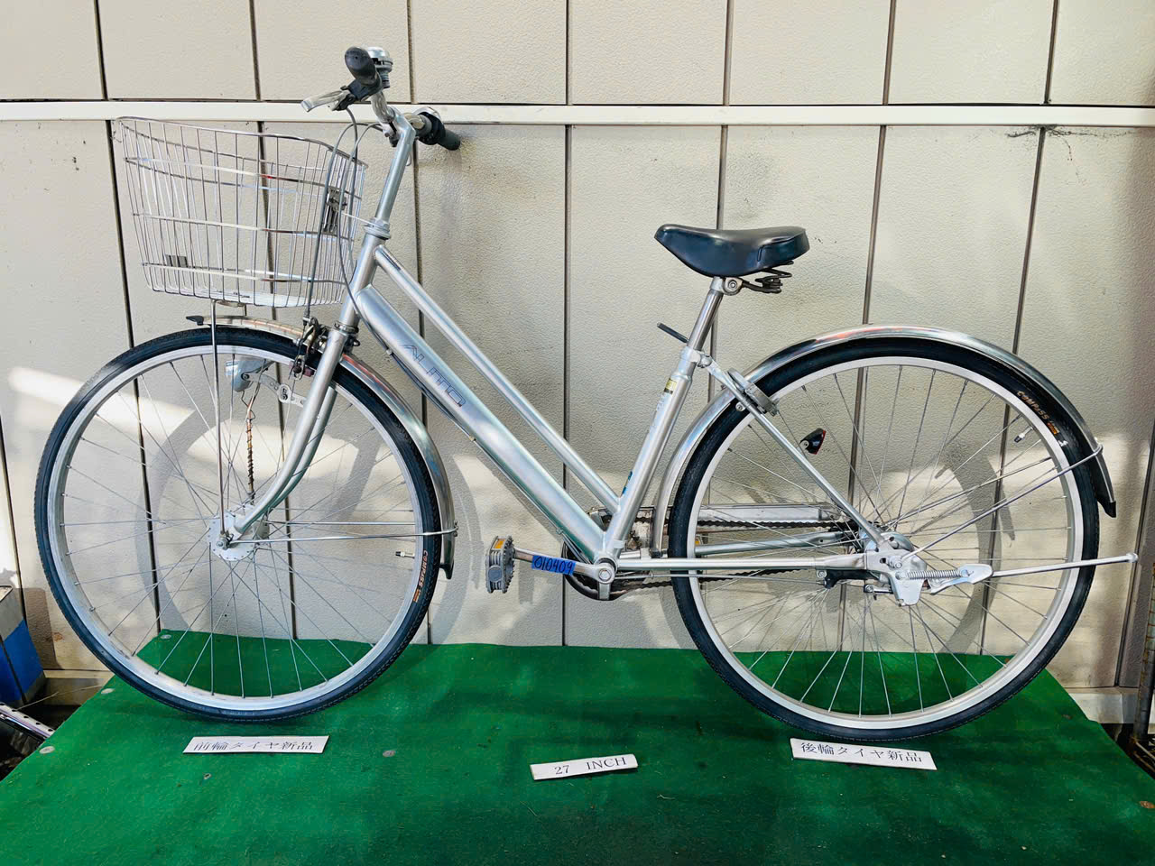 ALITO ・中古自転車 ・安い自転車 010409