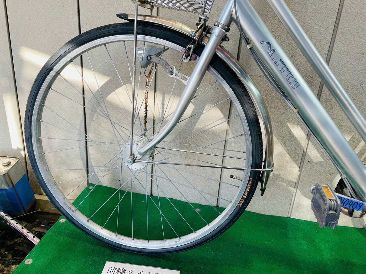 ALITO ・中古自転車 ・安い自転車 010409 - 画像 (4)