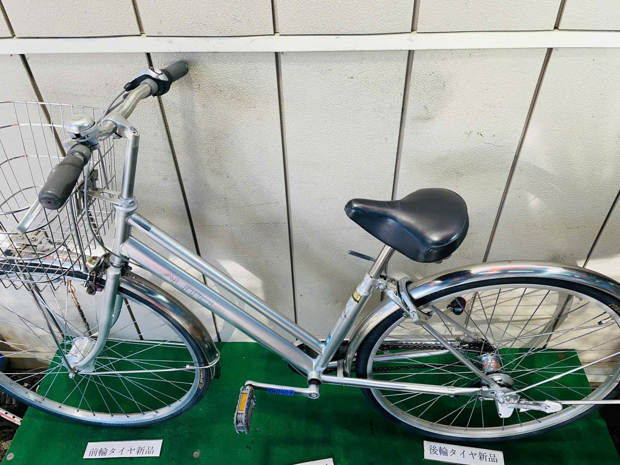 ALITO ・中古自転車 ・安い自転車 010409 - 画像 (3)