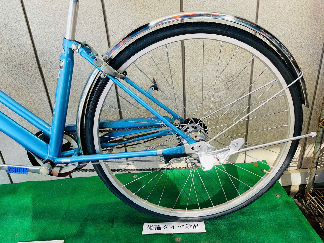 ALITO ・中古自転車 ・安い自転車 011013 - 画像 (5)