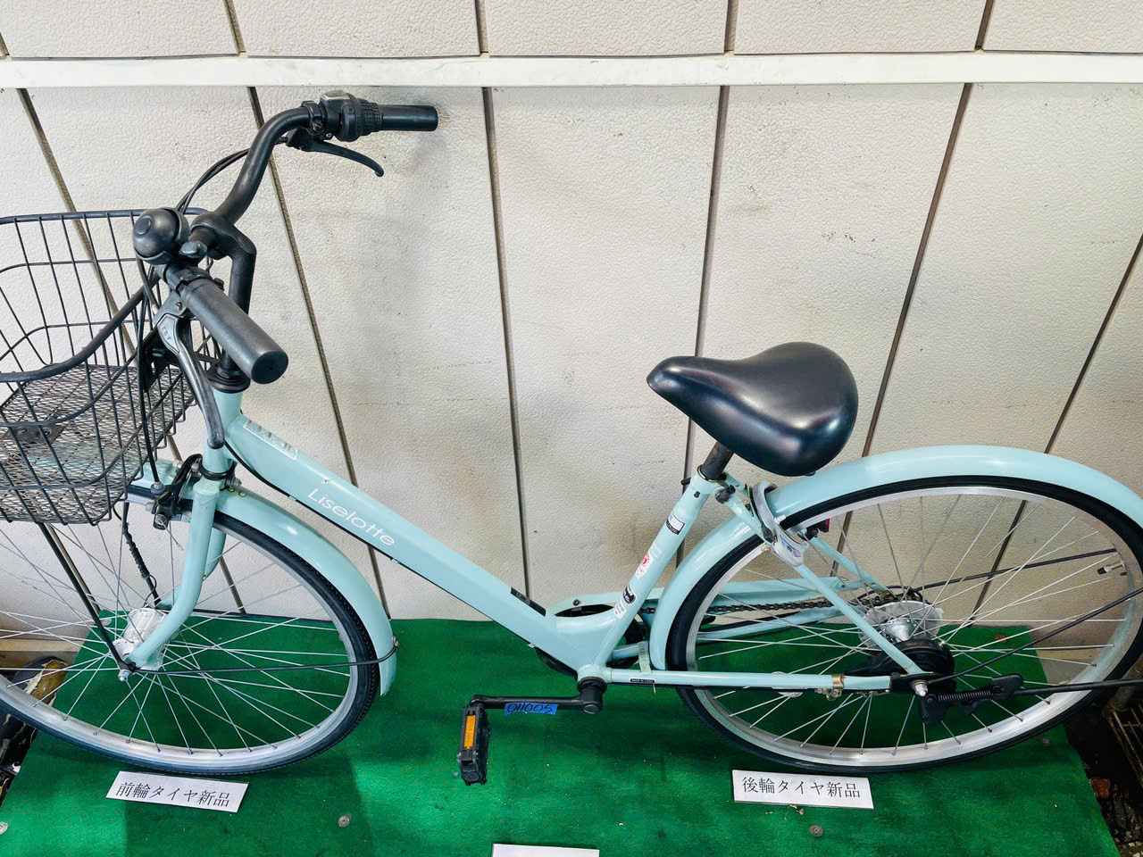 普通自転車 ・中古自転車 ・安い自転車 011005 - 画像 (3)