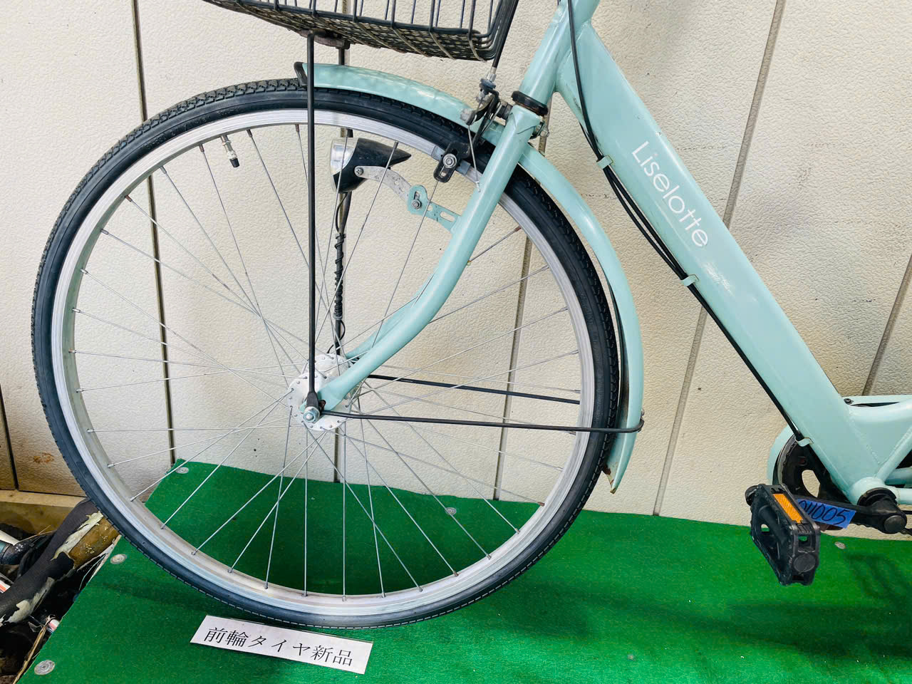 普通自転車 ・中古自転車 ・安い自転車 011005 - 画像 (4)
