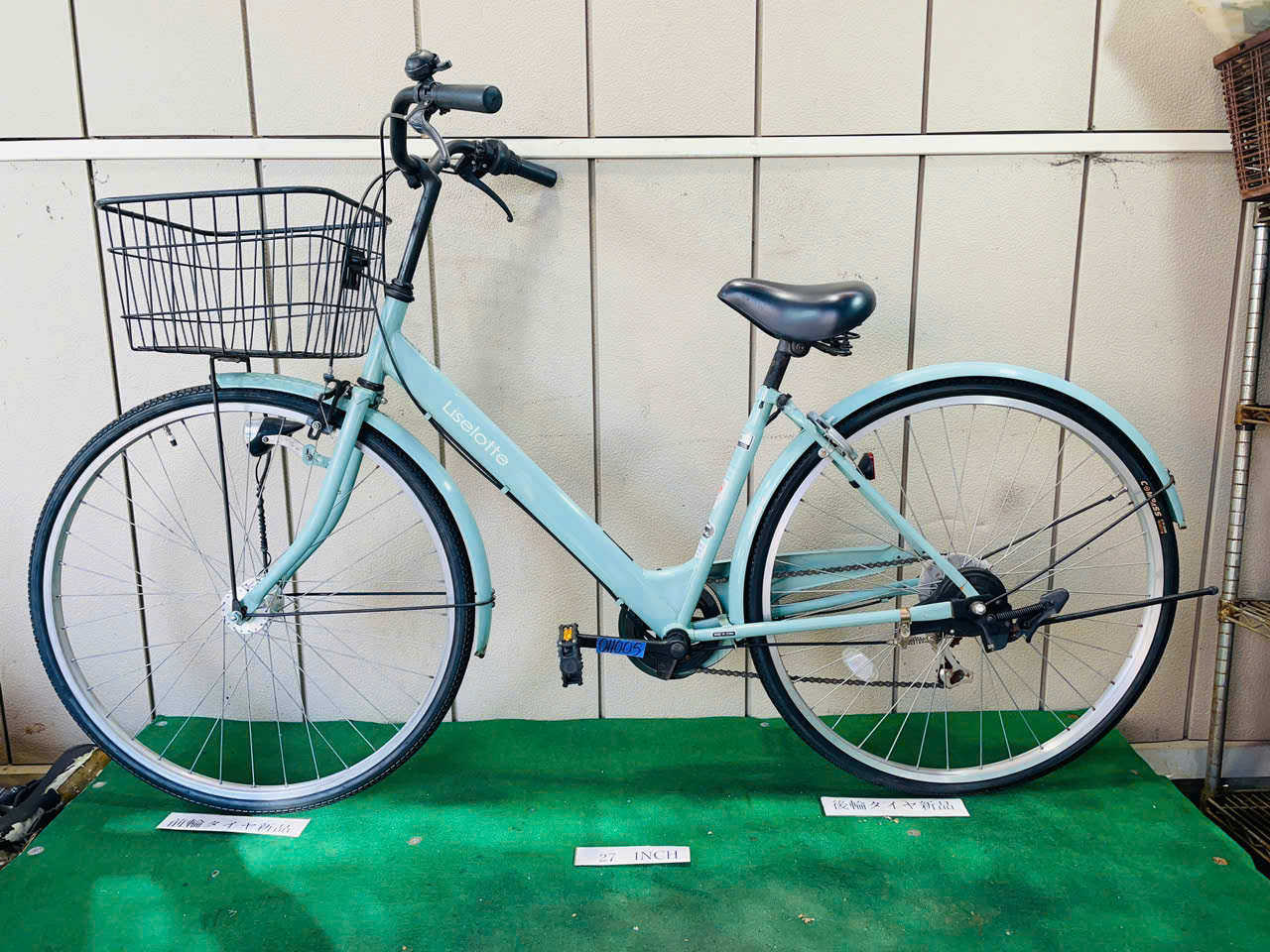 普通自転車 ・中古自転車 ・安い自転車 011005