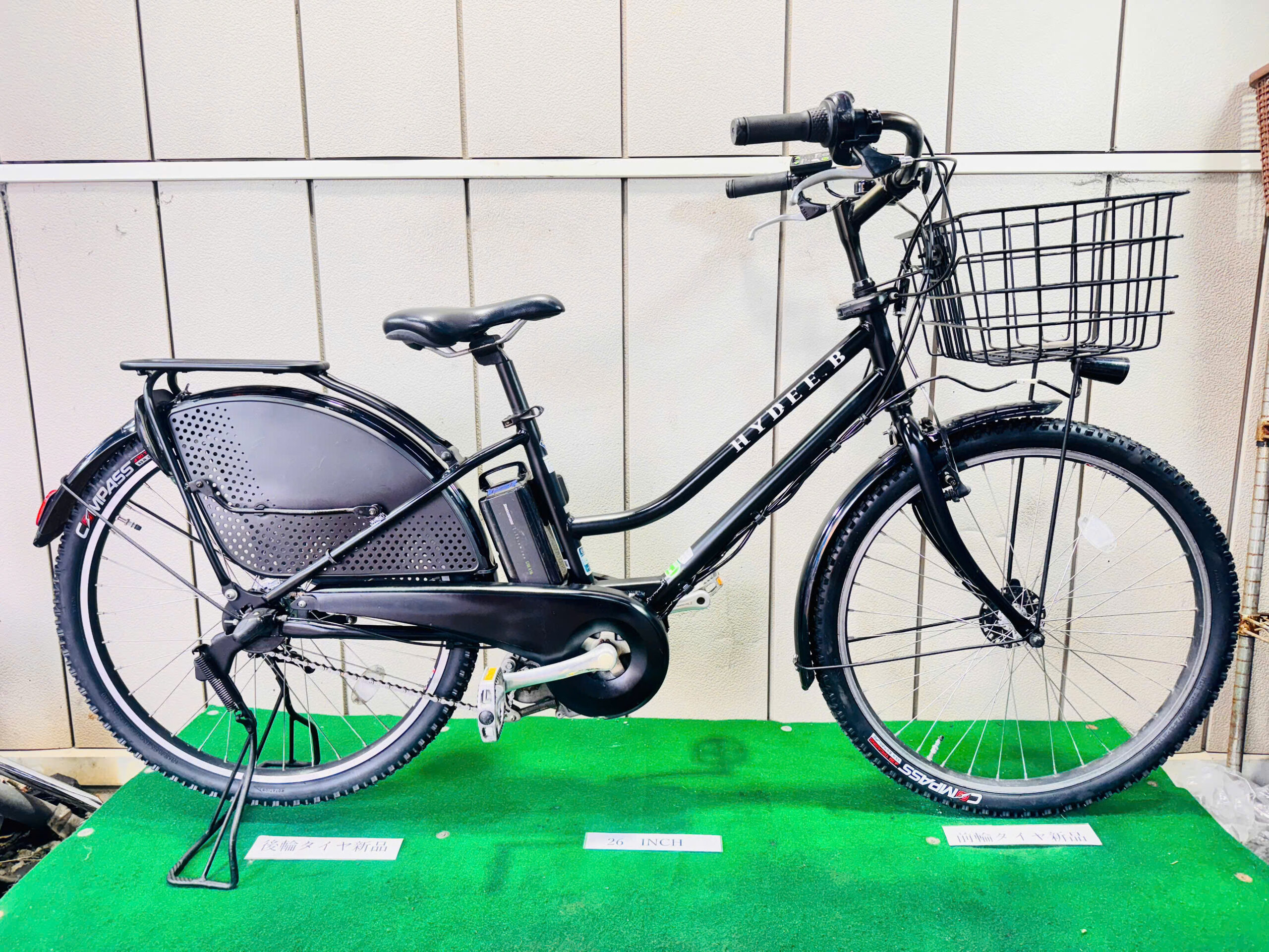 ブリヂストン Hydeeb 電動アシスト ・中古自転車 ・安い自転車 021417 - 画像 (2)