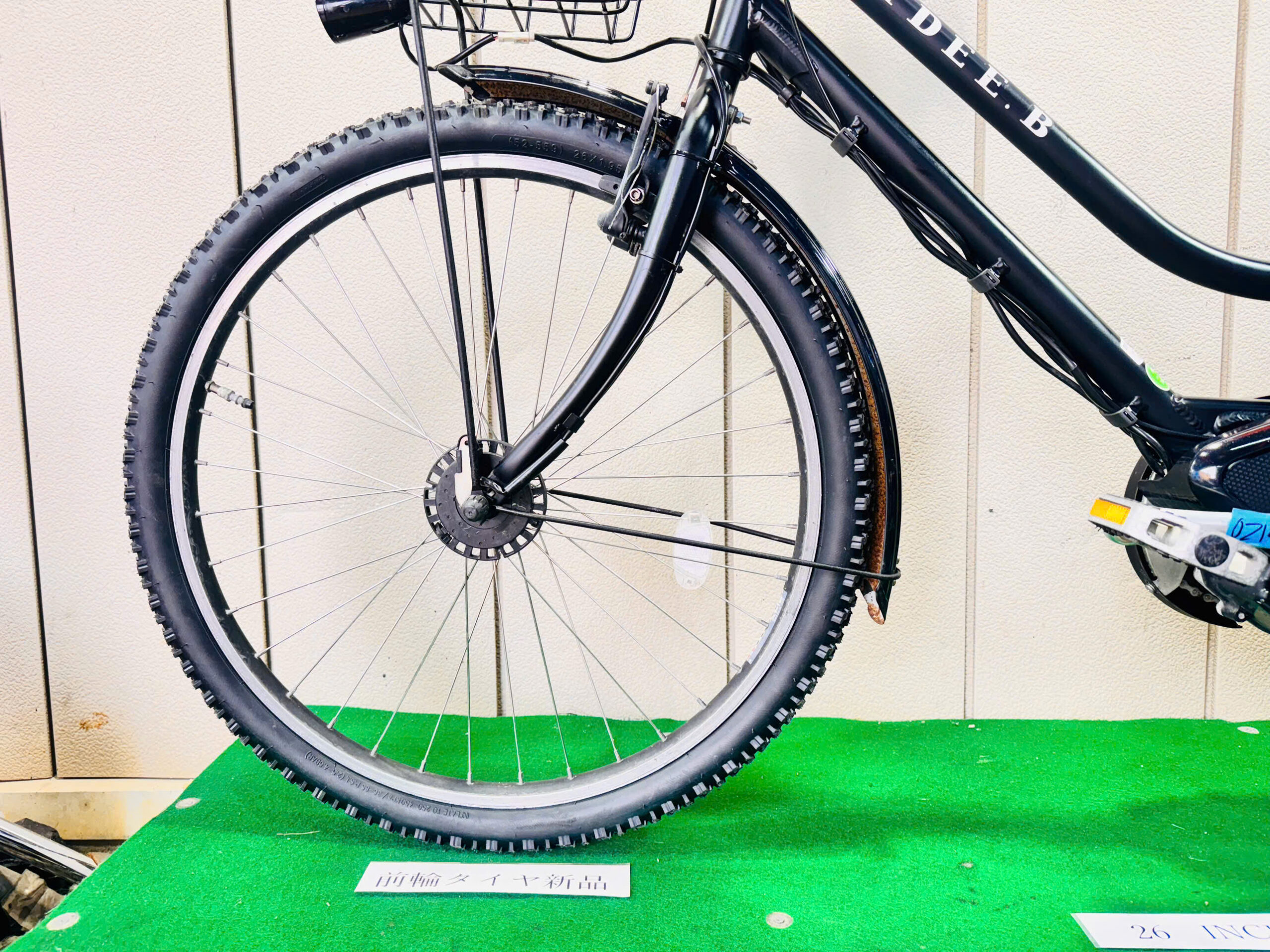 ブリヂストン Hydeeb 電動アシスト ・中古自転車 ・安い自転車 021417 - 画像 (4)