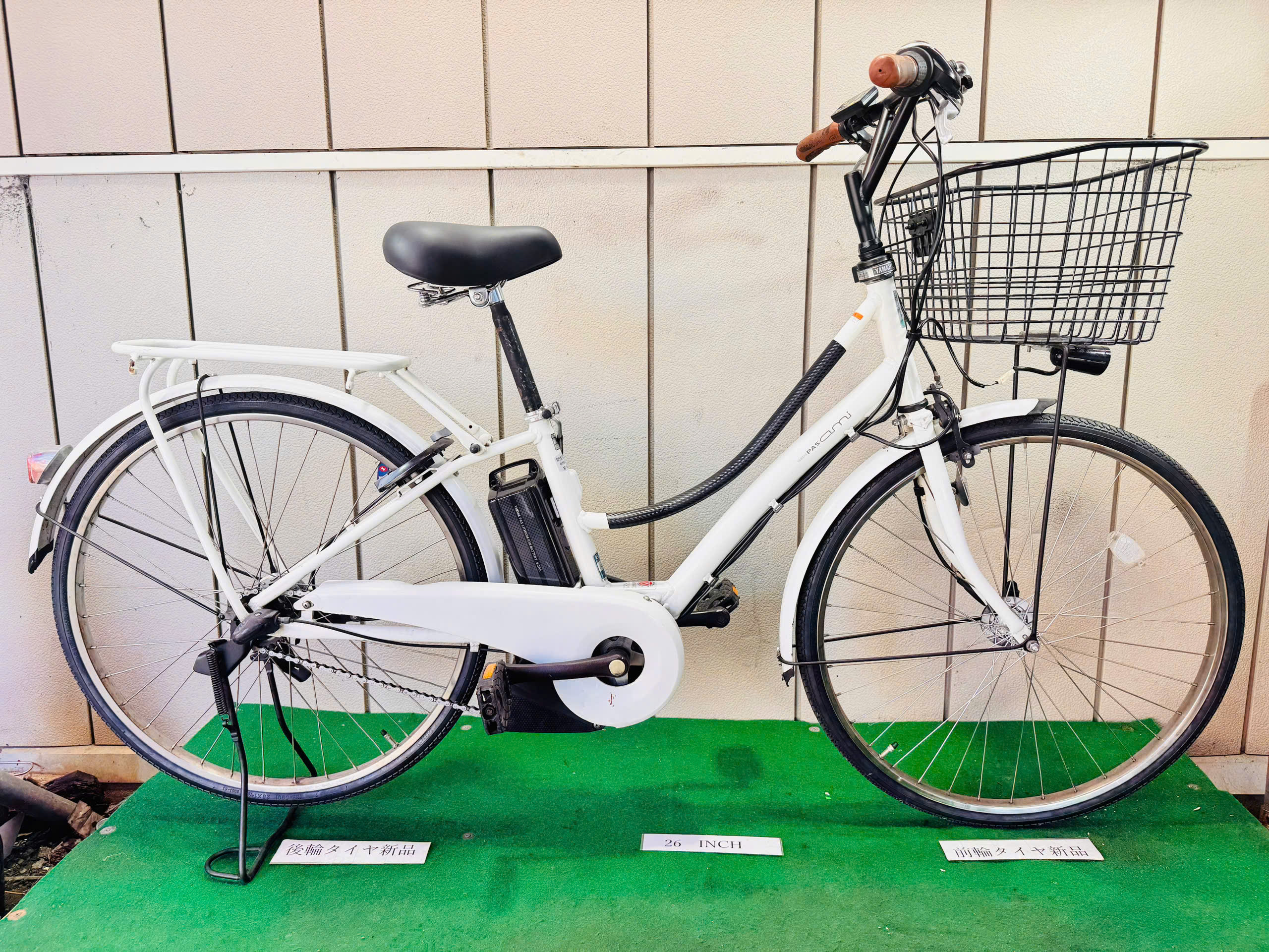 ヤマハ PAS ami 電動アシスト ・中古自転車 ・安い自転車 022205 - 画像 (2)