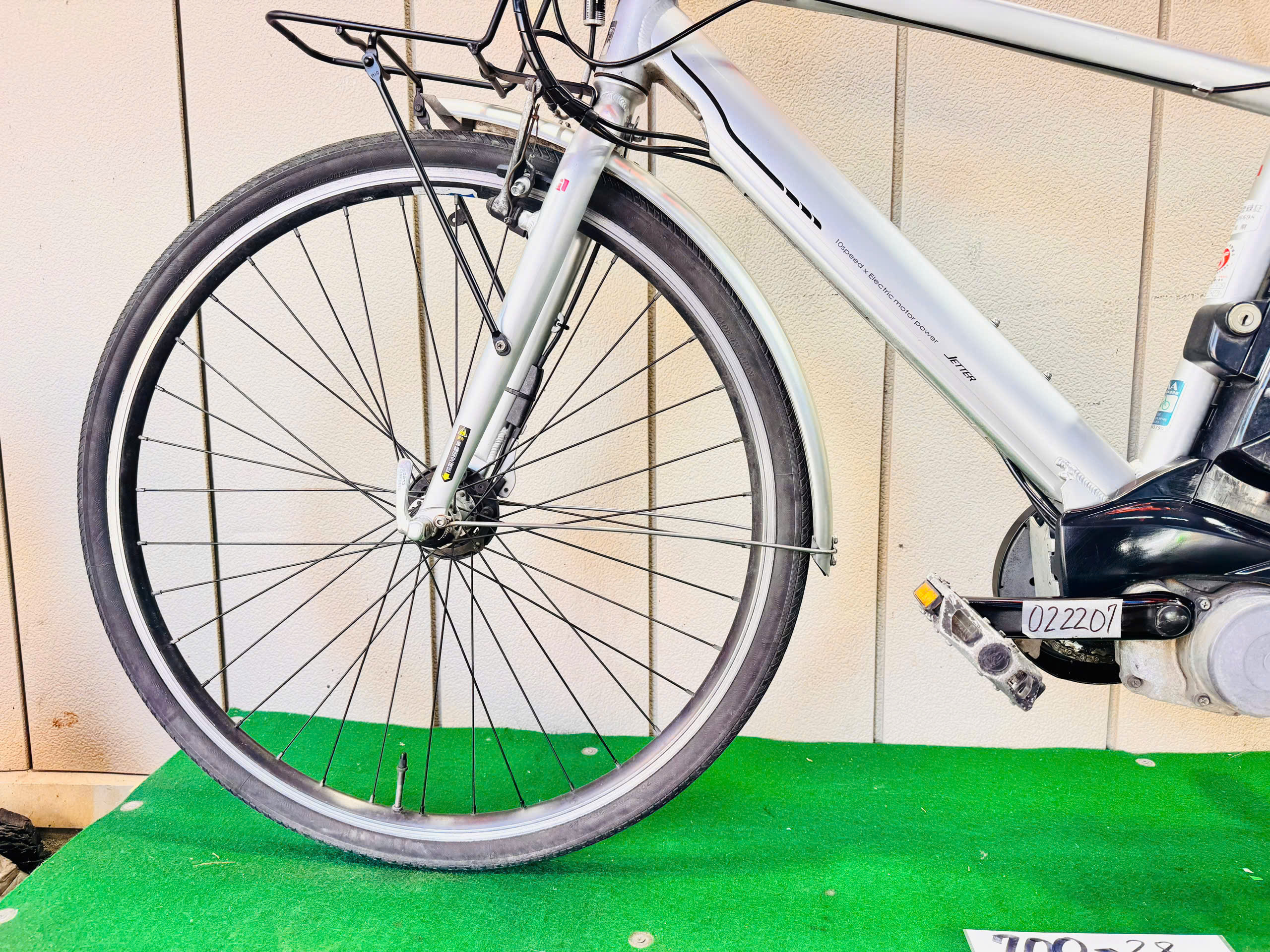 パナソニック電動アシスト ・中古自転車 ・安い自転車 022207 - 画像 (4)