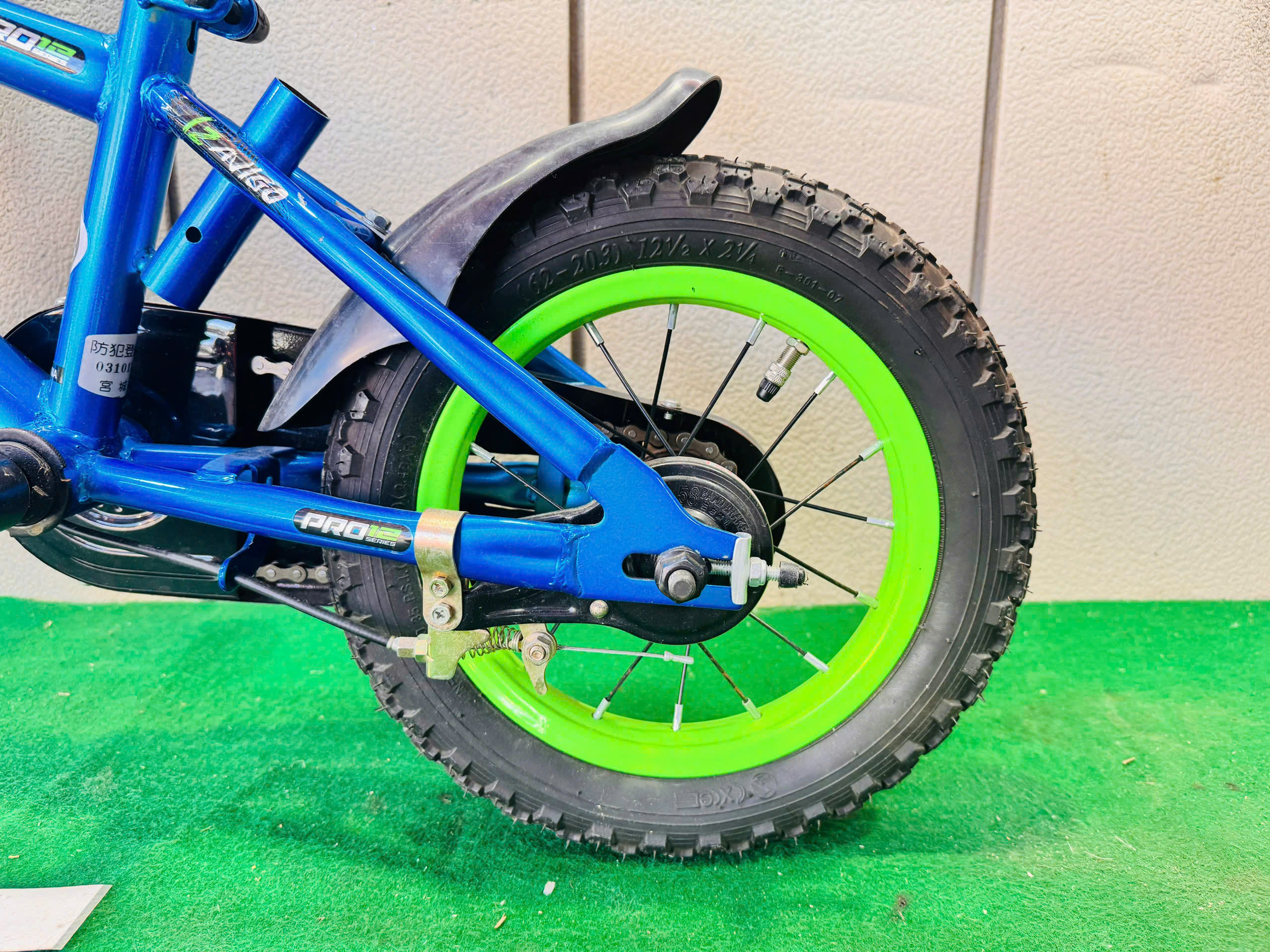 子供自転車 ・中古自転車 ・安い自転車 022218 - 画像 (5)