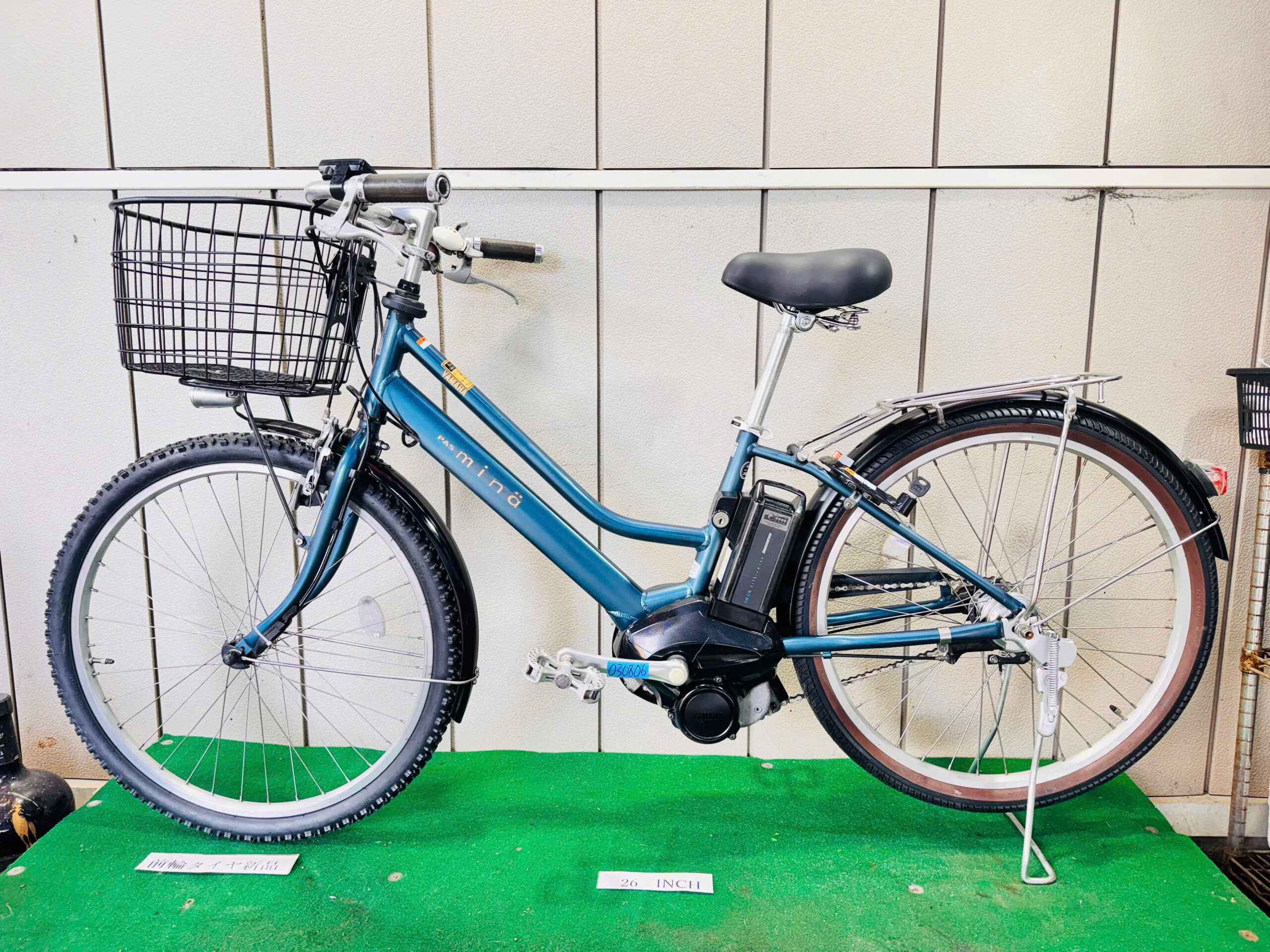 ヤマハ Pas Mina 電動アシスト ・中古自転車 ・安い自転車 030806