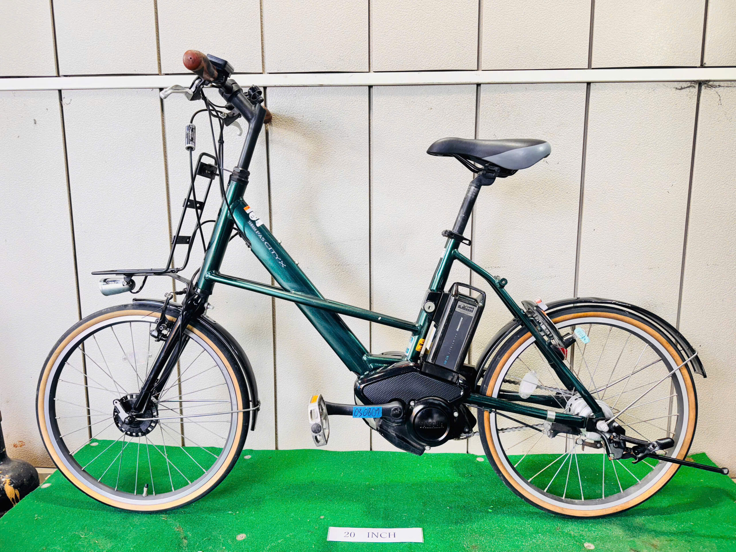 ヤマハ Pas CityX 電動アシスト ・中古自転車 ・安い自転車 030809