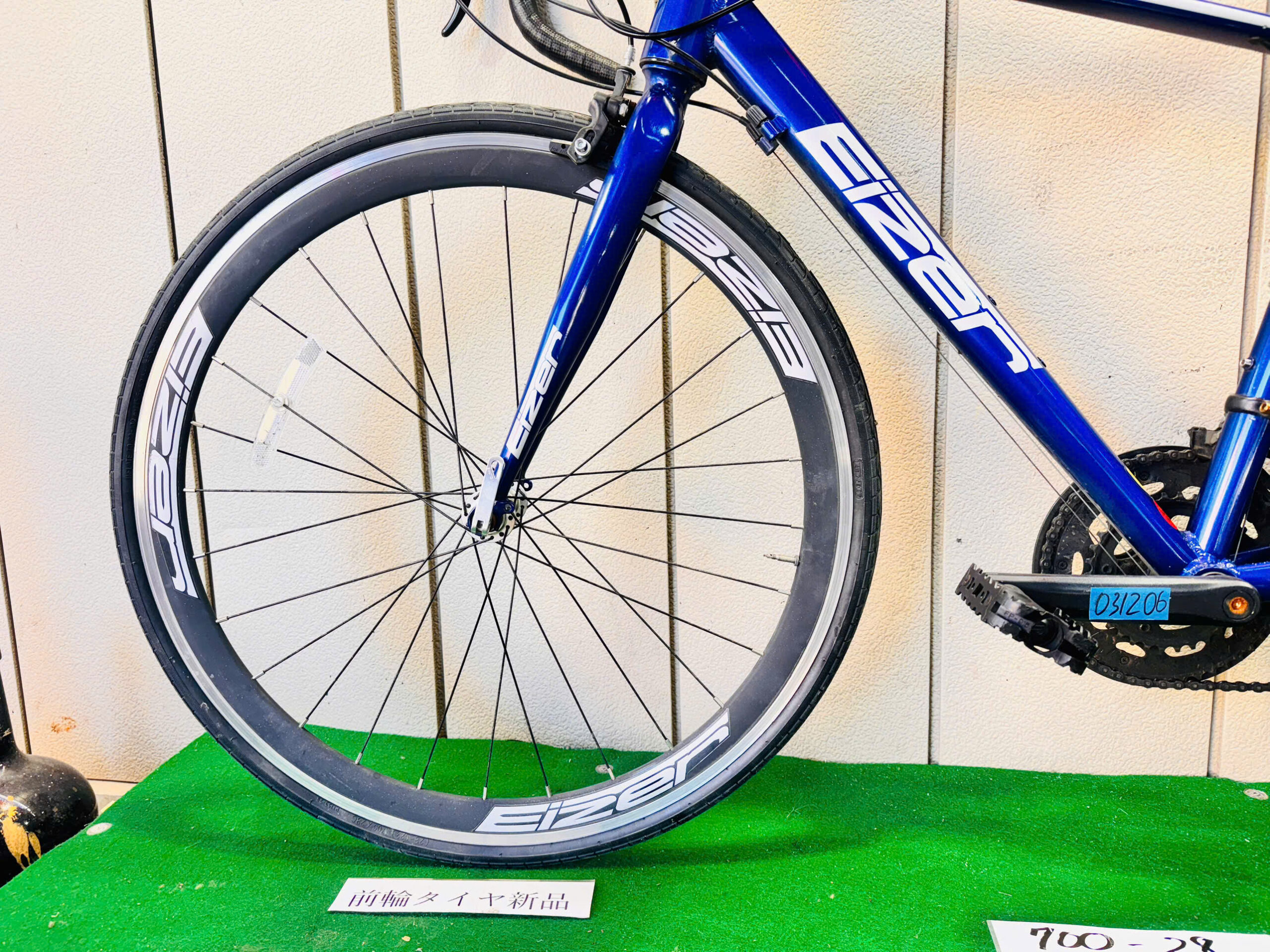 スポーツ自転車 ・中古自転車 ・安い自転車 031206 - 画像 (4)