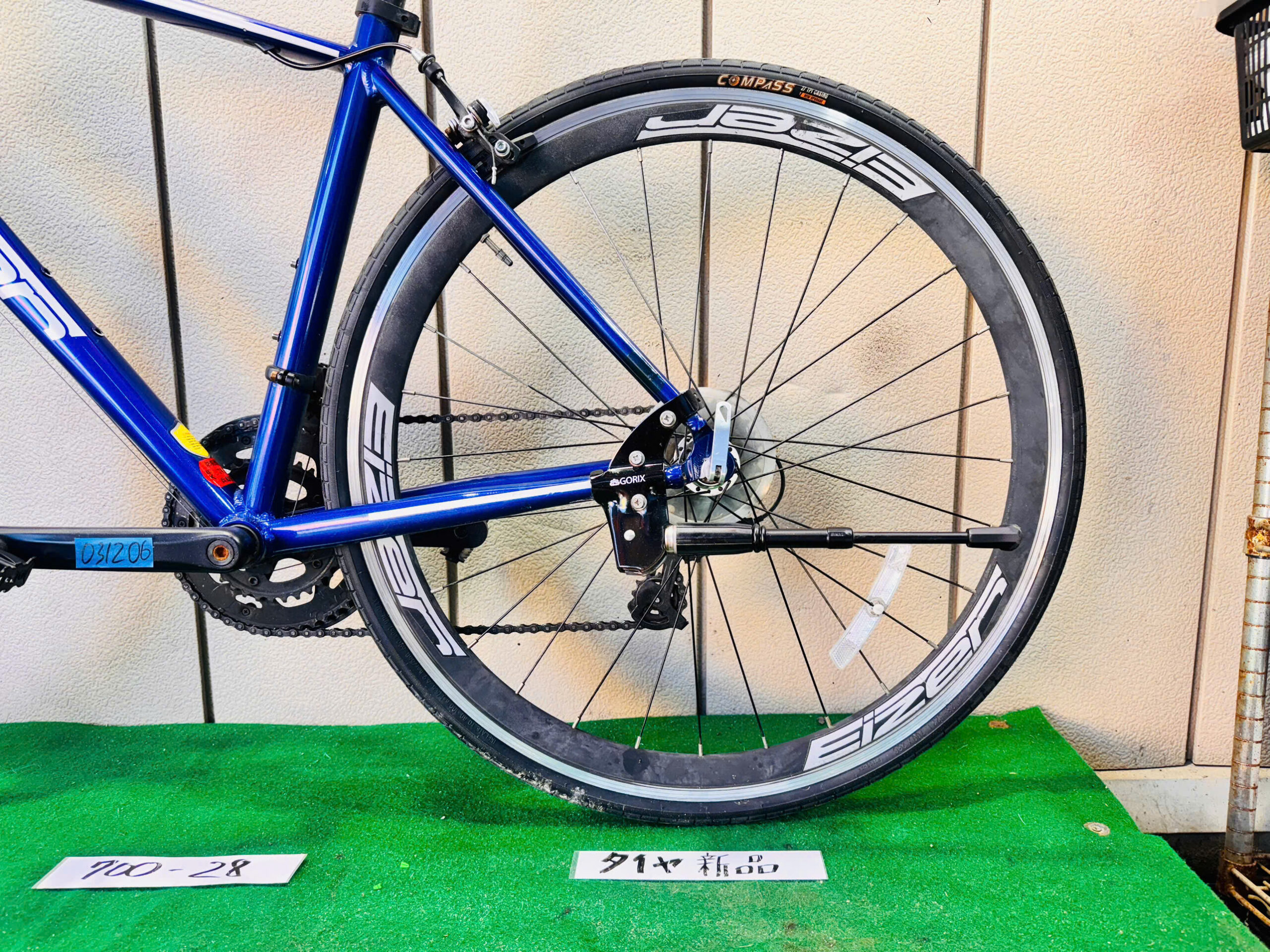 スポーツ自転車 ・中古自転車 ・安い自転車 031206 - 画像 (5)