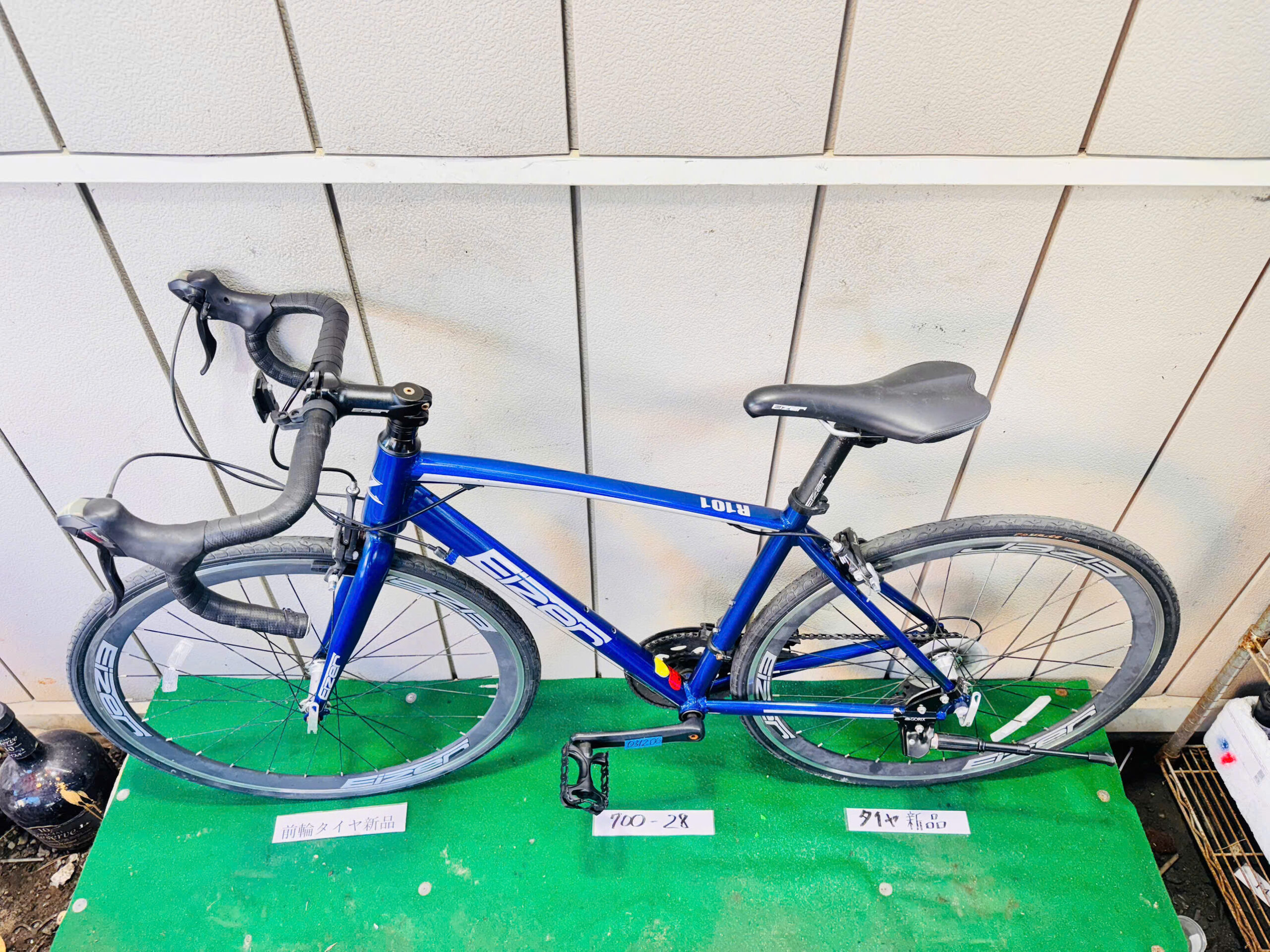 スポーツ自転車 ・中古自転車 ・安い自転車 031206 - 画像 (3)
