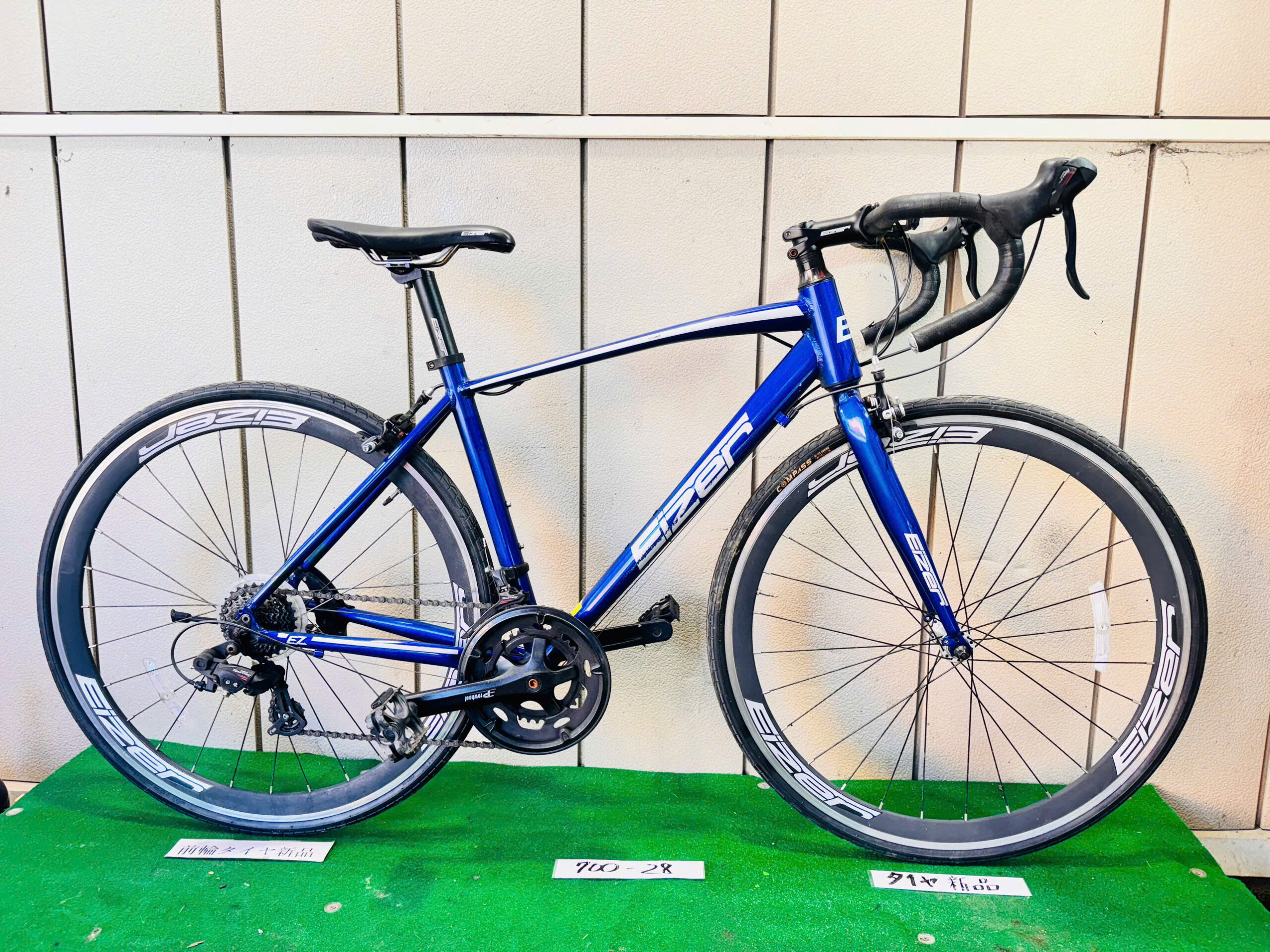 スポーツ自転車 ・中古自転車 ・安い自転車 031206 - 画像 (2)