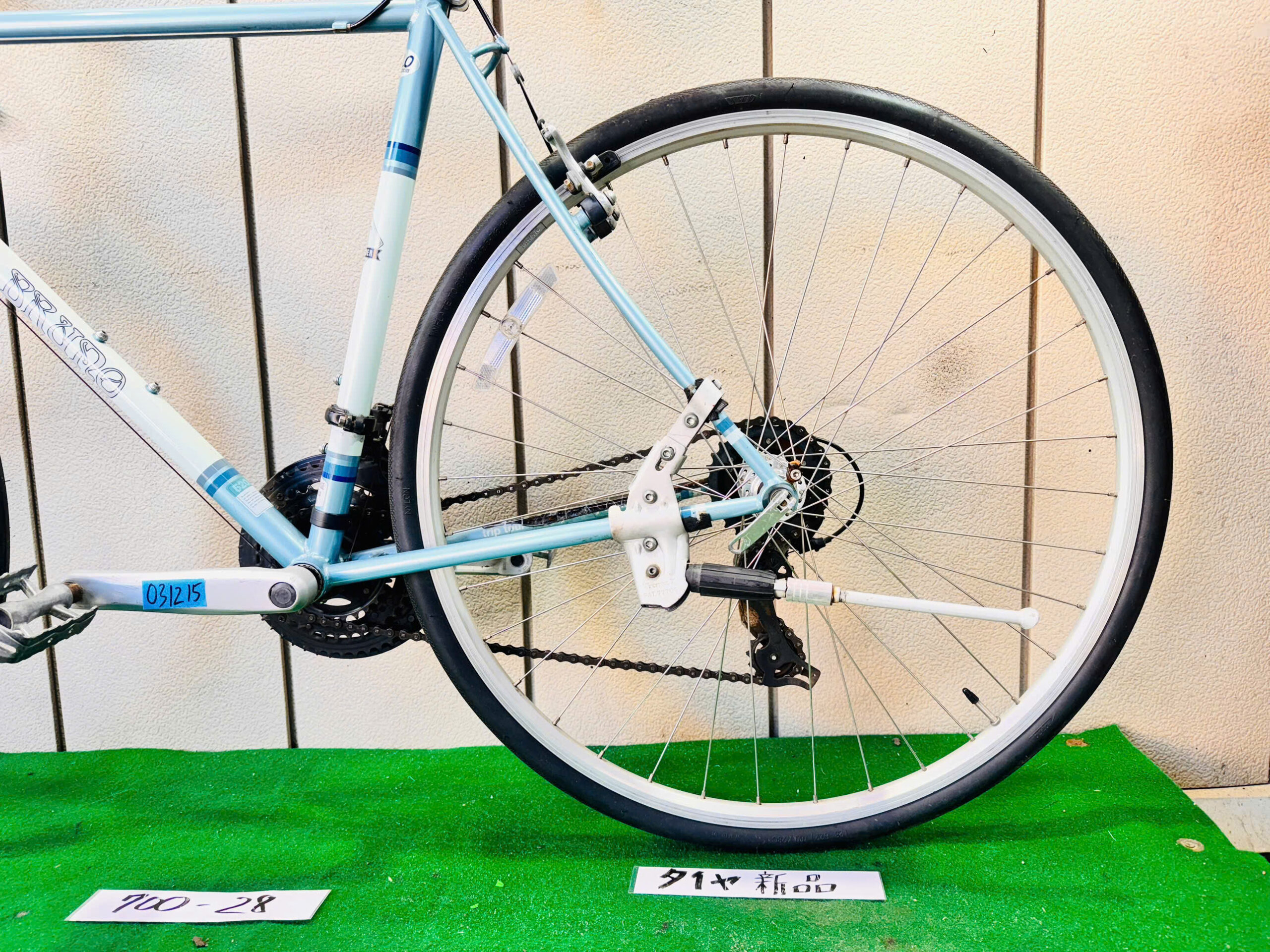 BRUNO ・中古自転車 ・安い自転車 031215 - 画像 (5)