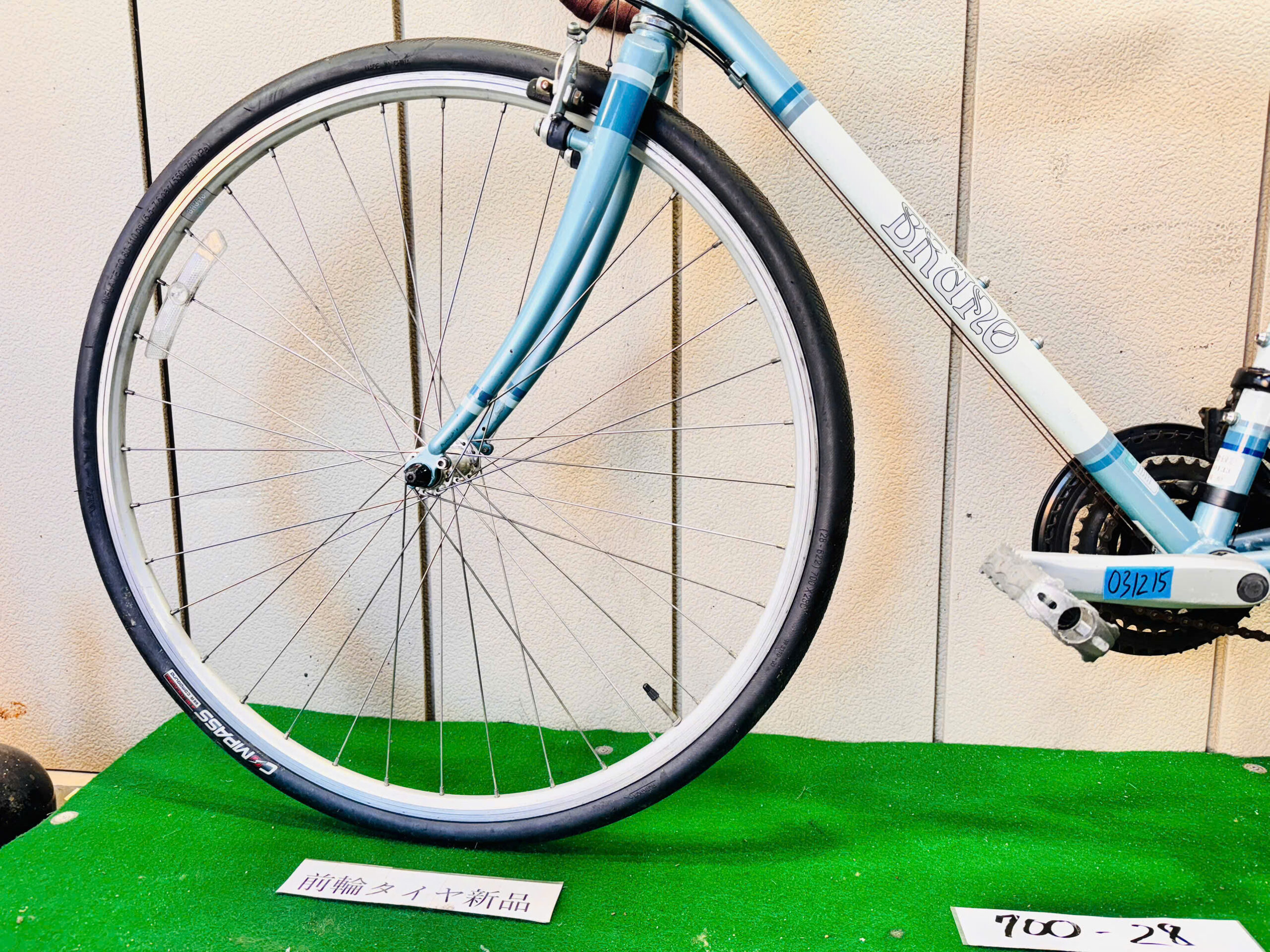 BRUNO ・中古自転車 ・安い自転車 031215 - 画像 (4)