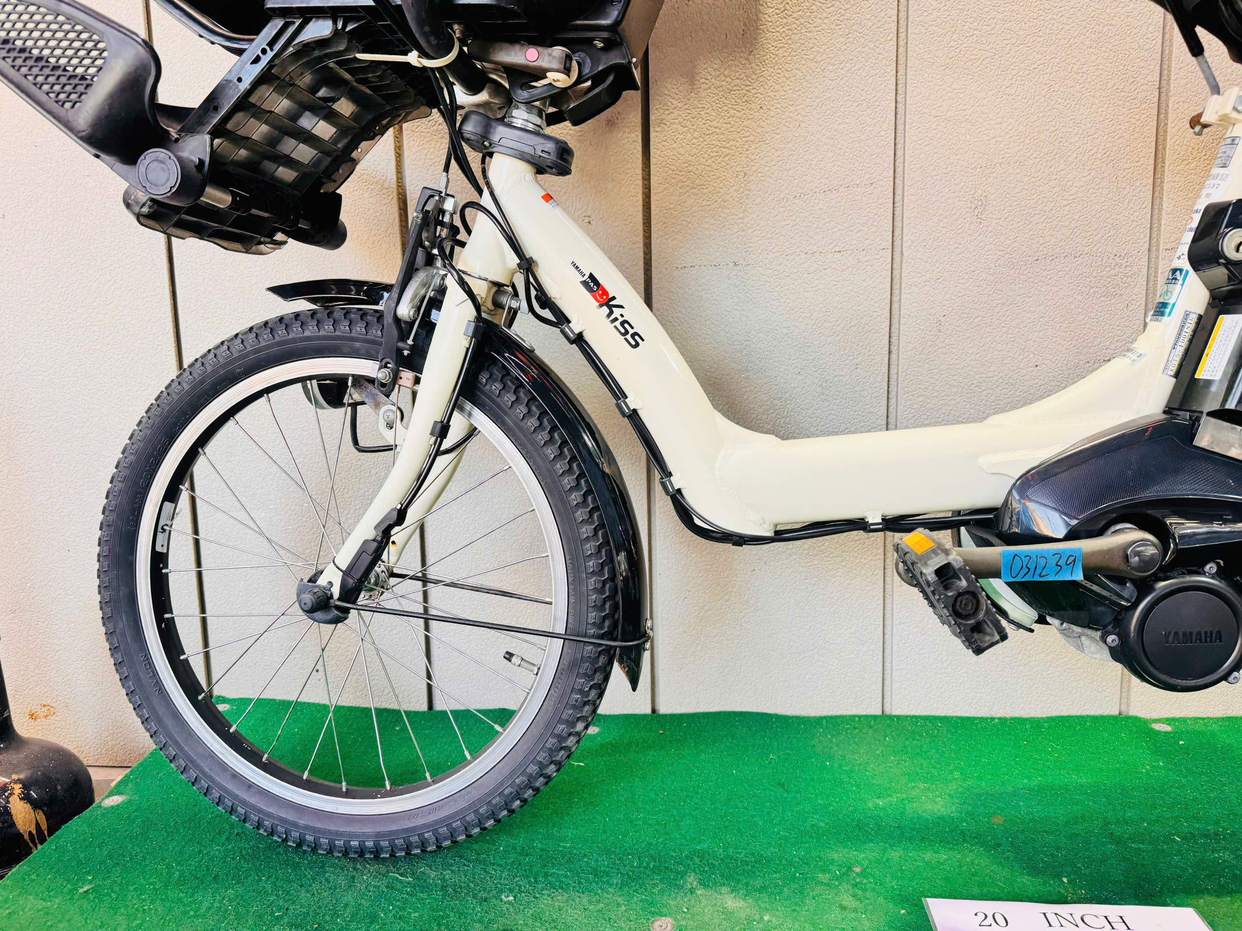ヤマハ Kiss 電動アシスト ・中古自転車 ・安い自転車 031239 - 画像 (4)
