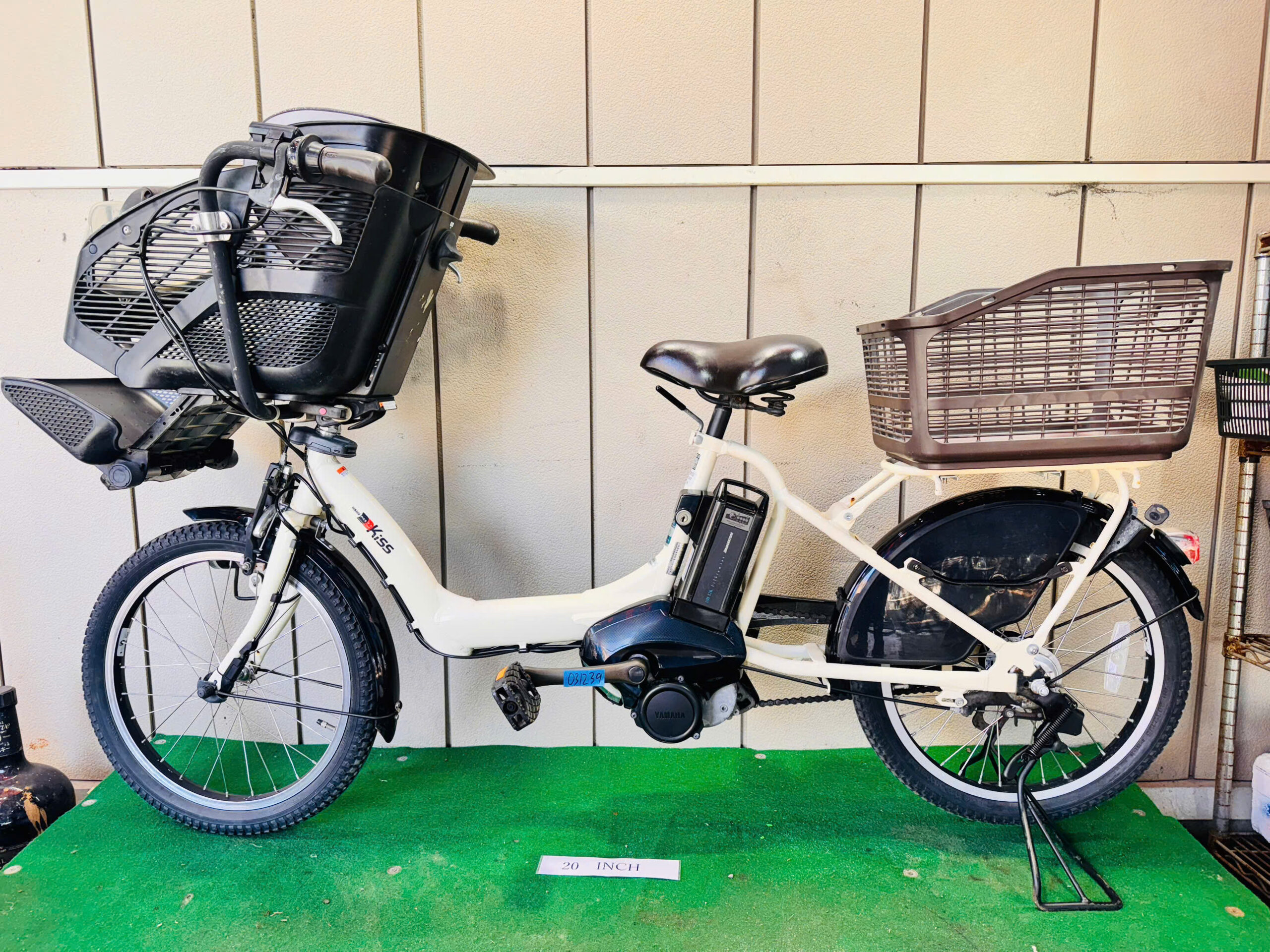 ヤマハ Kiss 電動アシスト ・中古自転車 ・安い自転車 031239