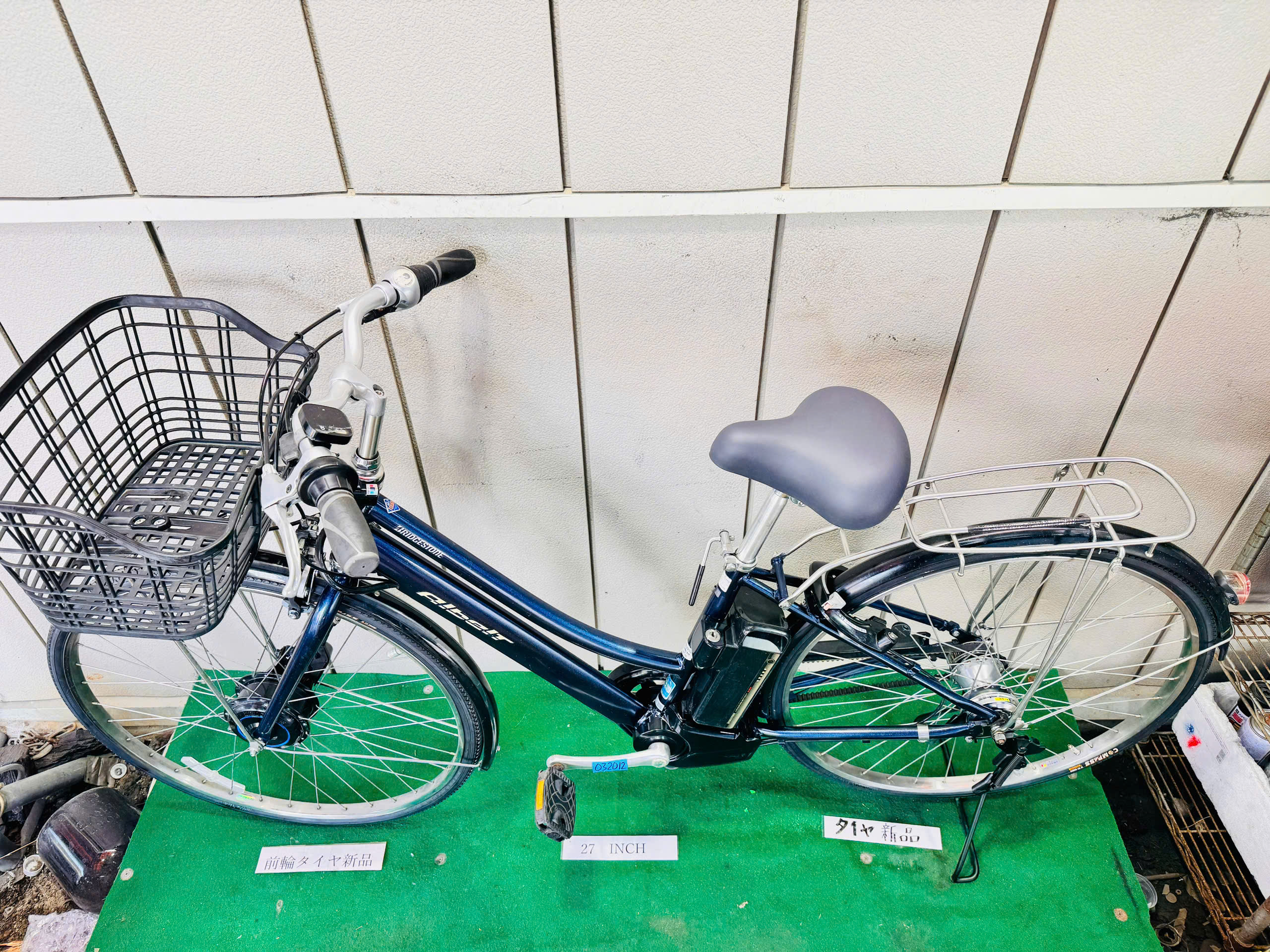 ブリヂストン Albelt 電動アシスト ・中古自転車 ・安い自転車 032012 - 画像 (3)