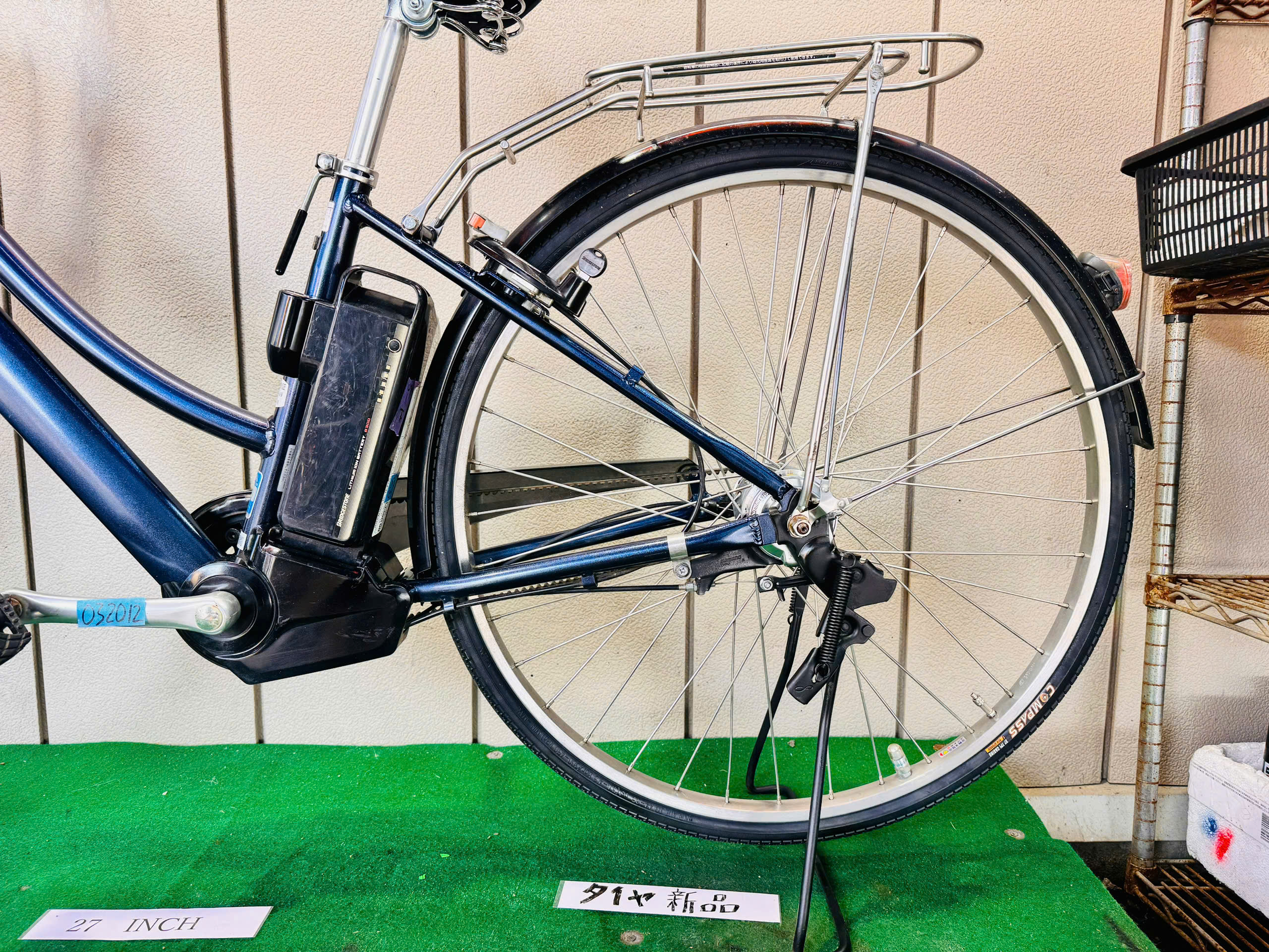 ブリヂストン Albelt 電動アシスト ・中古自転車 ・安い自転車 032012 - 画像 (5)