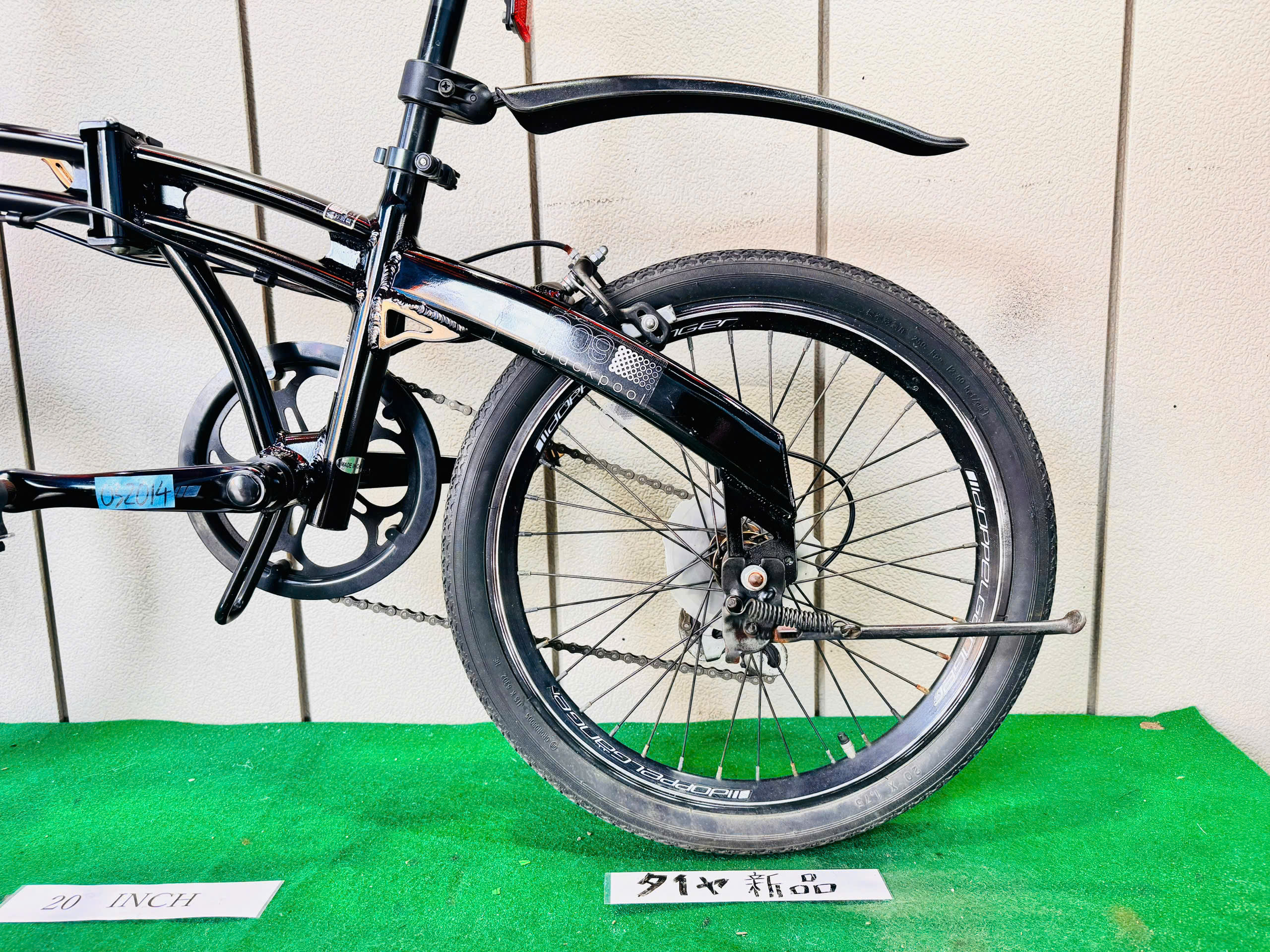 DOPPELGANGER 209 Blackmax ・中古自転車 ・安い自転車 032014 - 画像 (5)