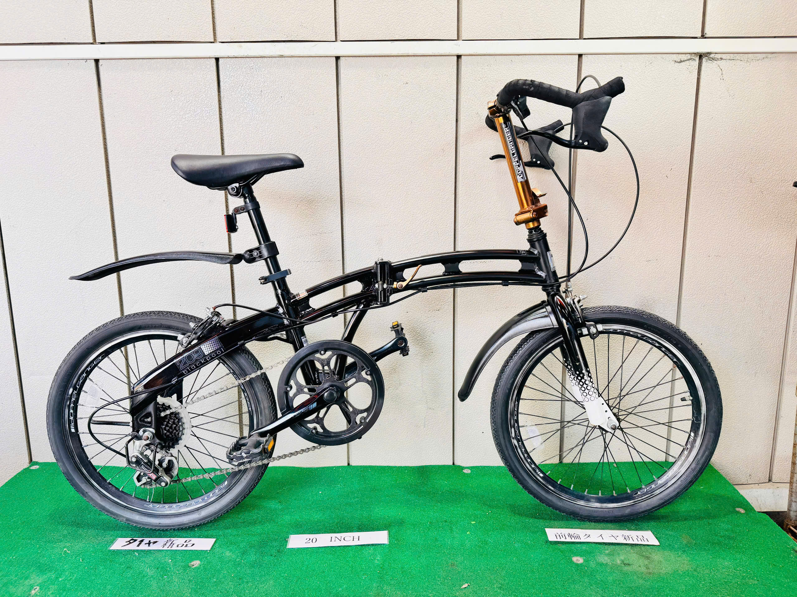 DOPPELGANGER 209 Blackmax ・中古自転車 ・安い自転車 032014 - 画像 (2)