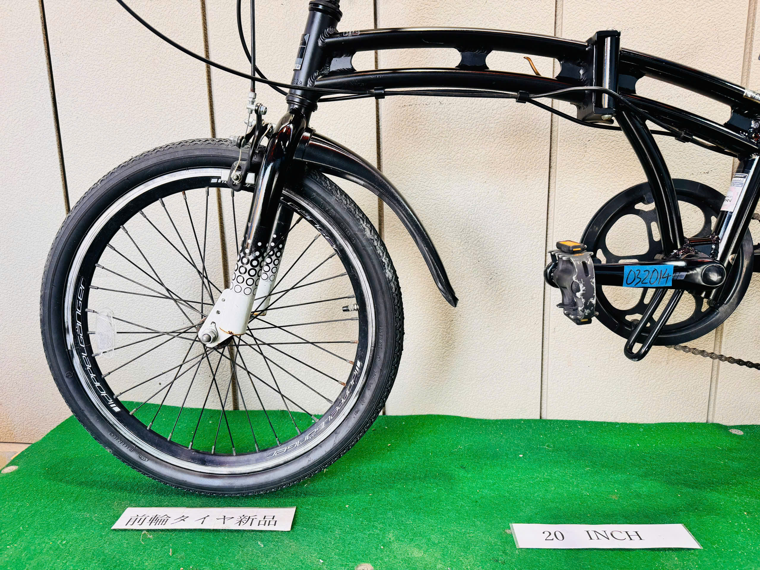 DOPPELGANGER 209 Blackmax ・中古自転車 ・安い自転車 032014 - 画像 (4)