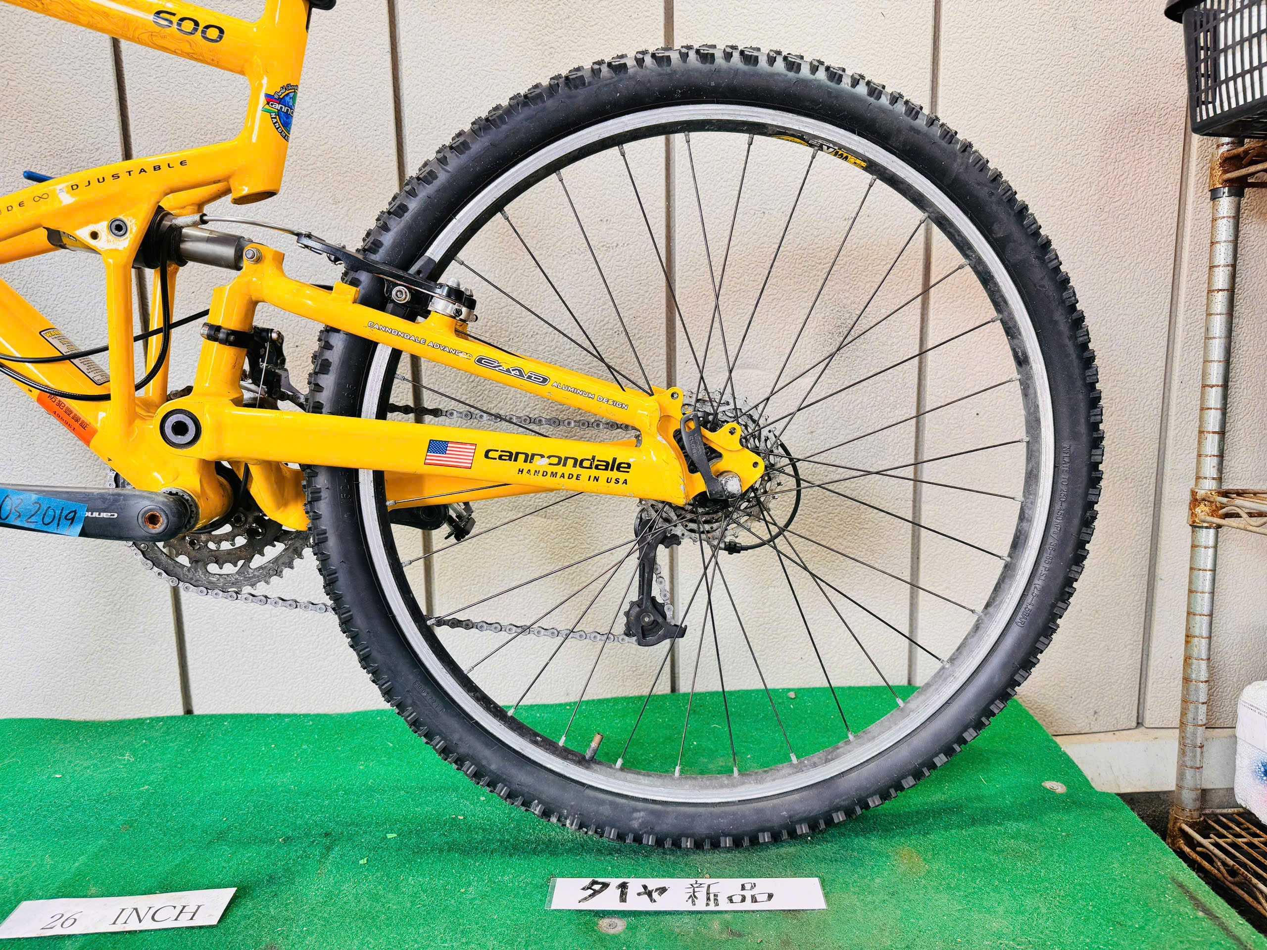 Cannondale スポーツ自転車 ・中古自転車 ・安い自転車 032019 - 画像 (5)