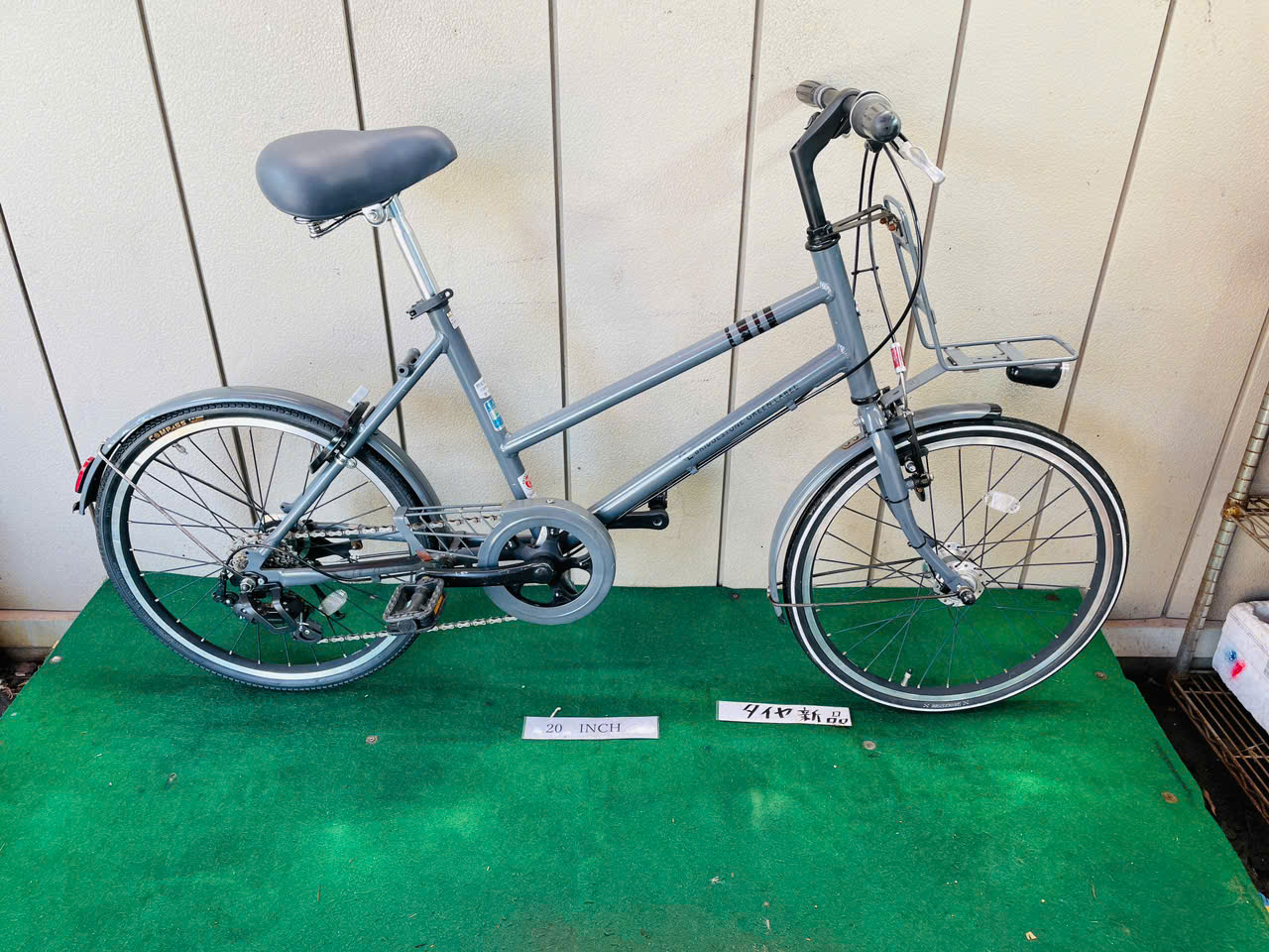 ブリヂストン ・中古自転車 ・安い自転車 040637 - 画像 (2)