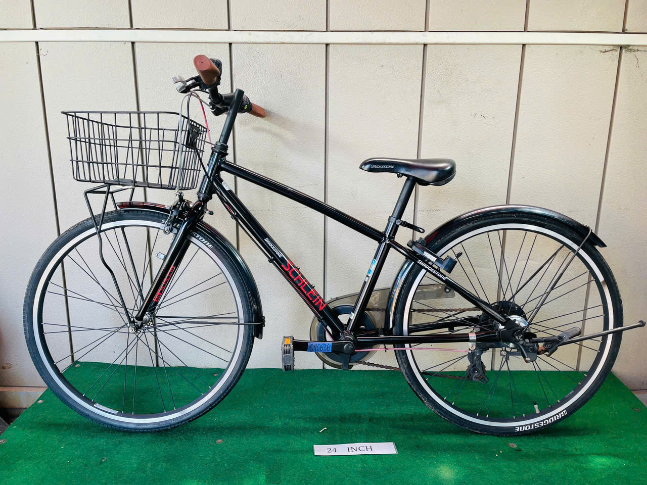 ブリヂストン ・中古自転車 ・安い自転車 040636