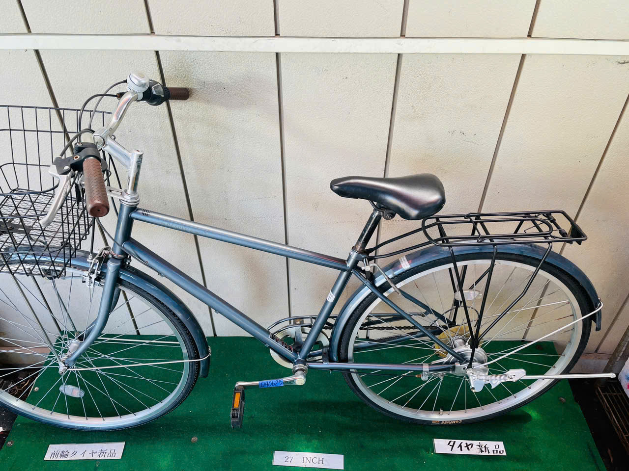普通自転車 ・中古自転車 ・安い自転車 040625 - 画像 (3)
