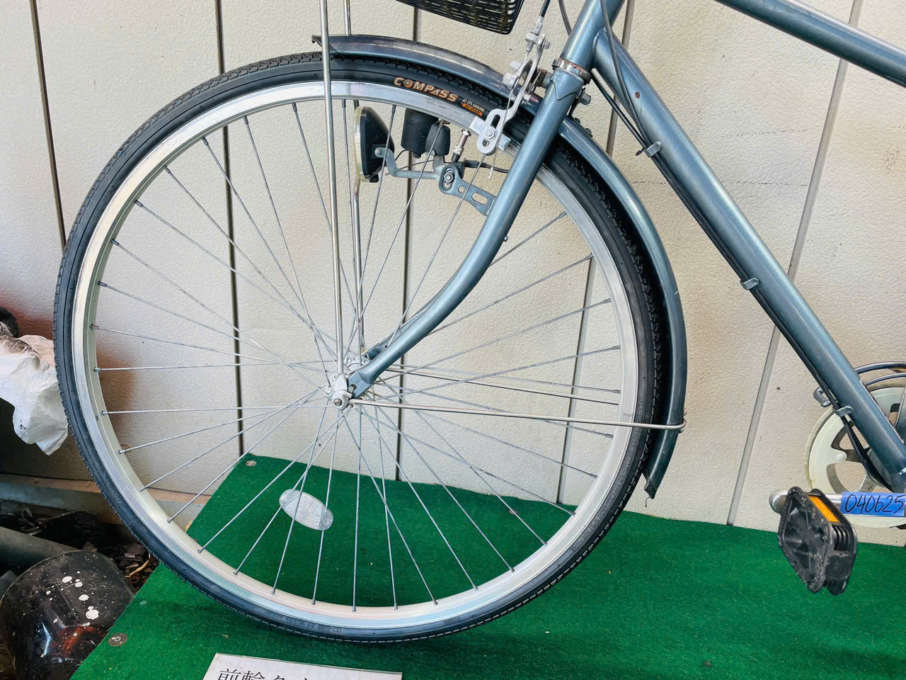 普通自転車 ・中古自転車 ・安い自転車 040625 - 画像 (4)