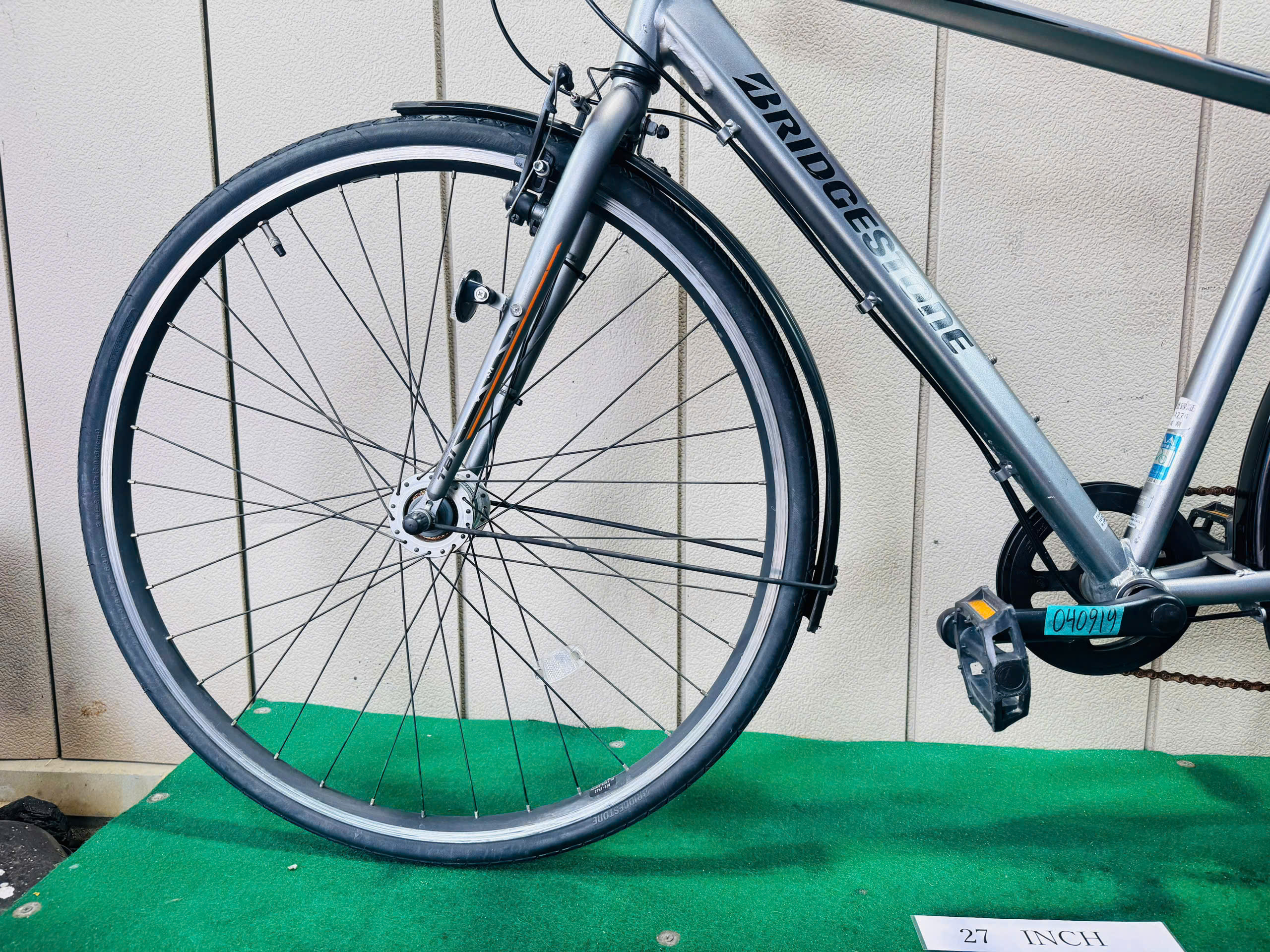 ブリヂストン ・中古自転車 ・安い自転車 040919 - 画像 (4)