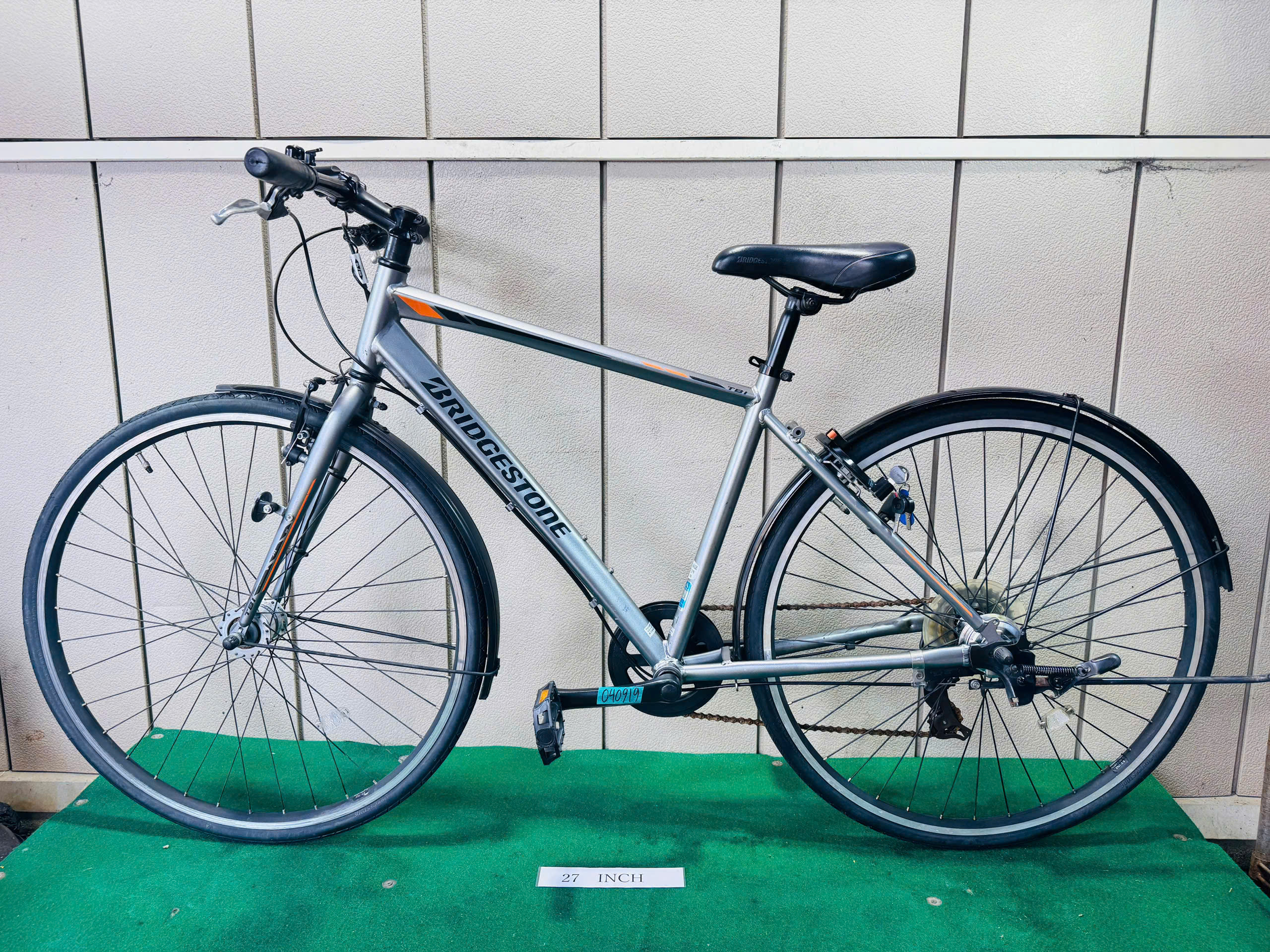 ブリヂストン ・中古自転車 ・安い自転車 040919