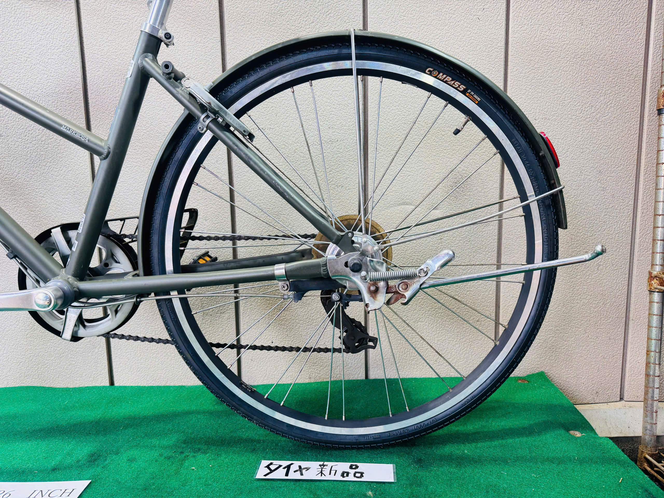 ブリヂストン ・中古自転車 ・安い自転車 040923 - 画像 (5)