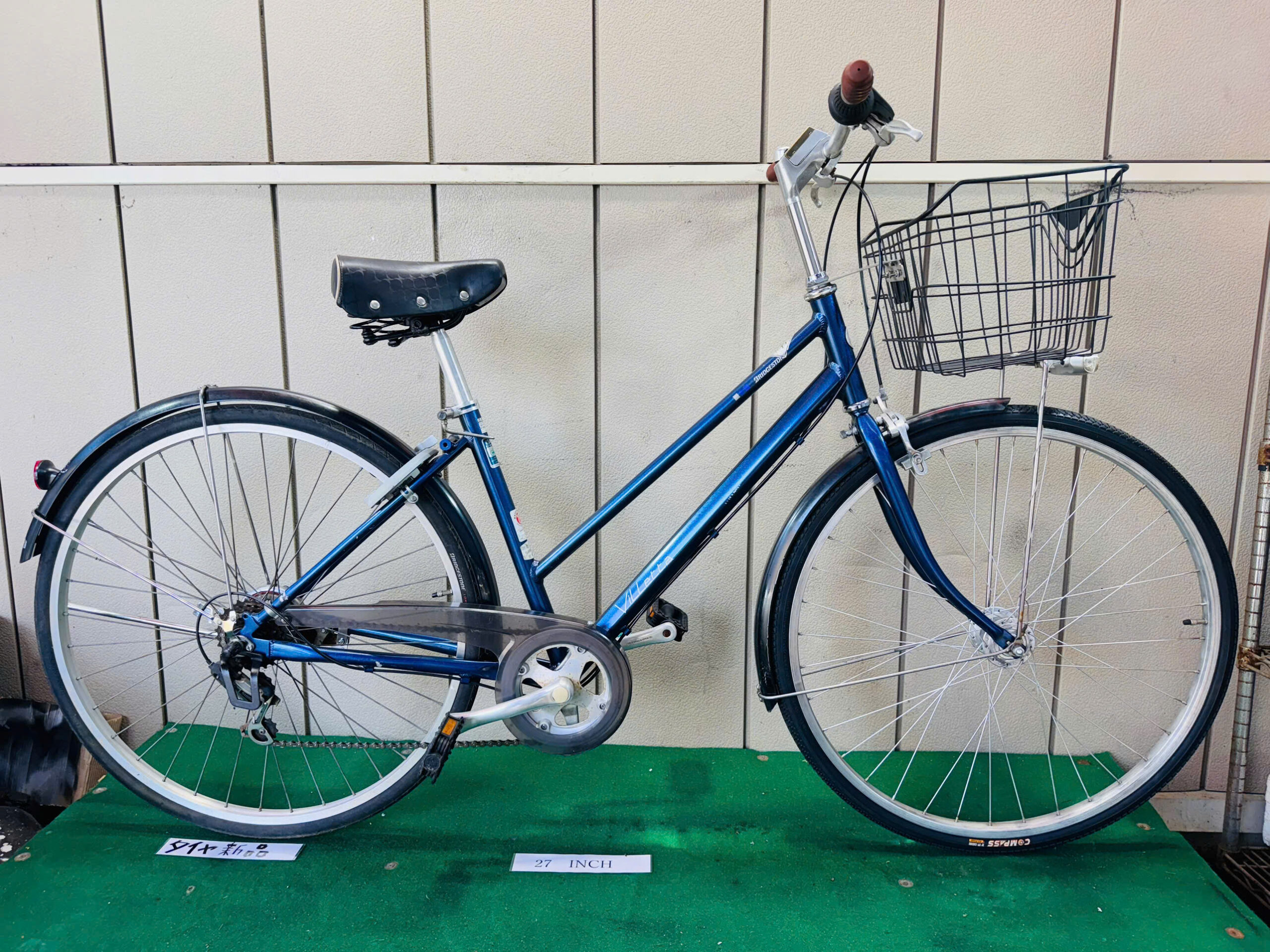 ブリヂストン ・中古自転車 ・安い自転車 040938 - 画像 (2)